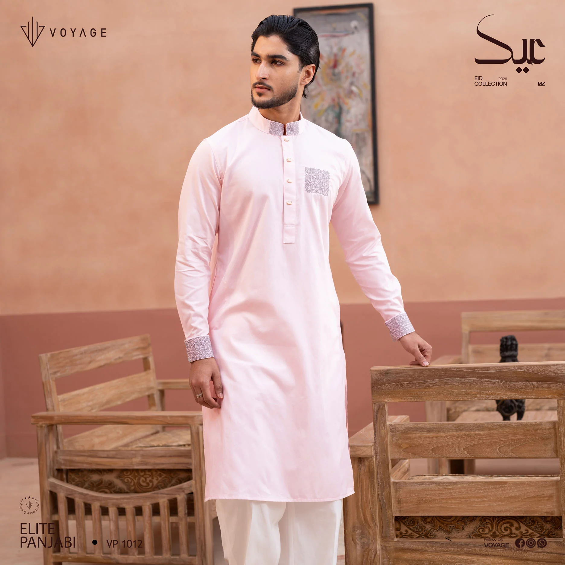 Luxury Panjabi-1012