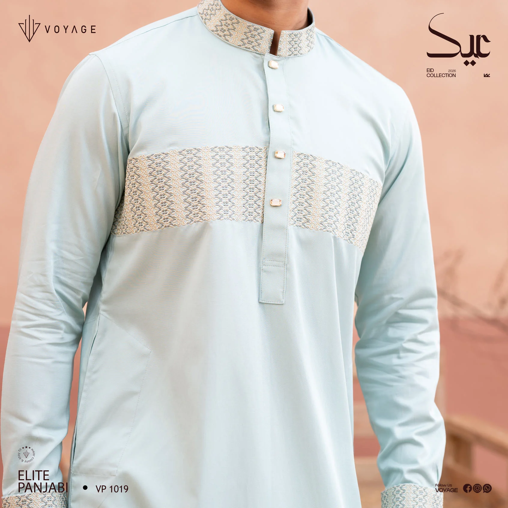 Luxury Panjabi-1019 - Image 3