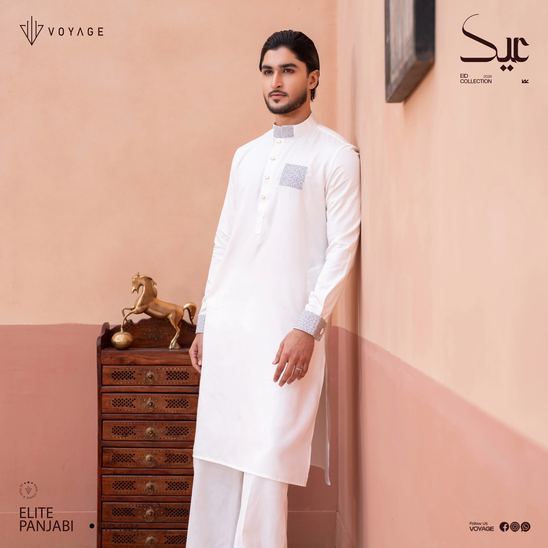 Luxury Panjabi-1024