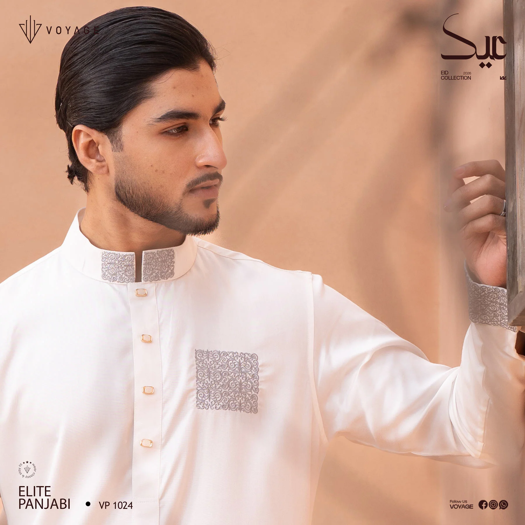 Luxury Panjabi-1024 - Image 2