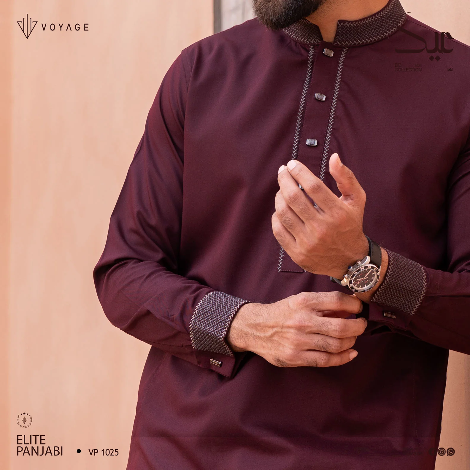 Luxury Panjabi-1025 - Image 3