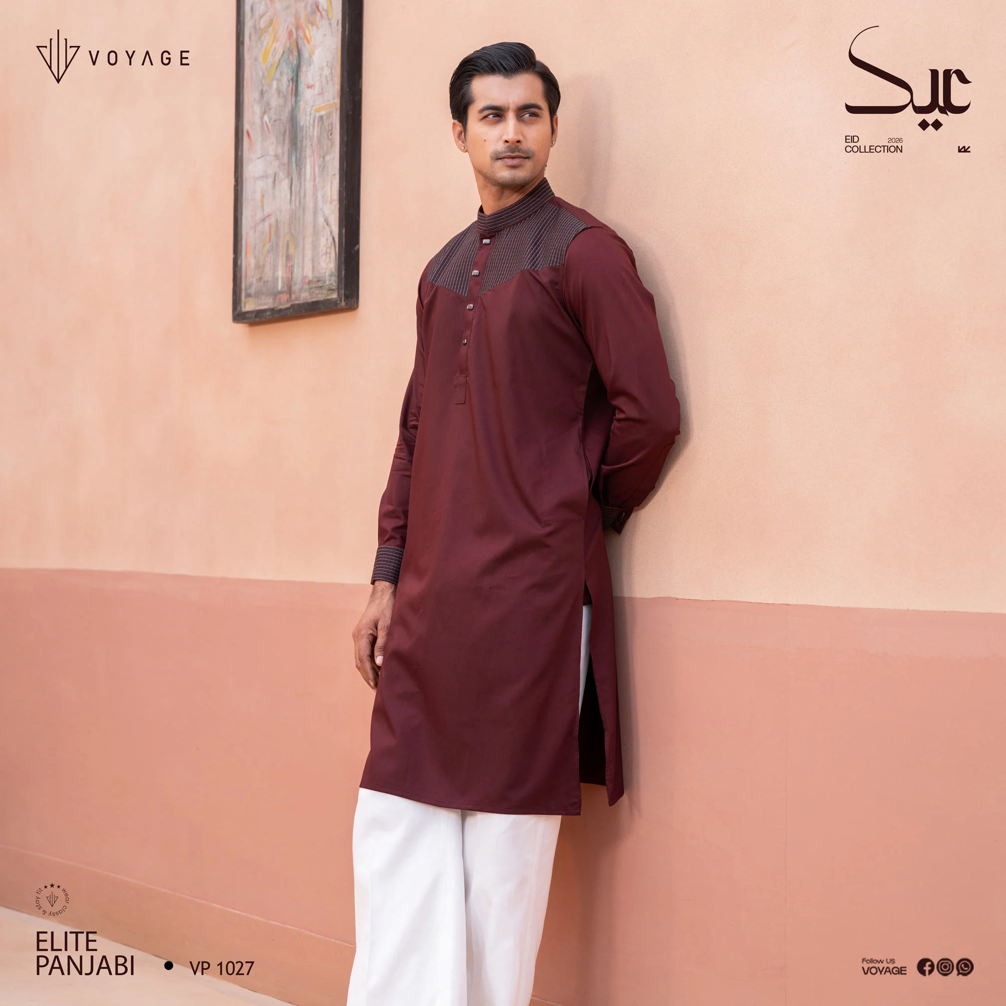 Luxury Panjabi-1027