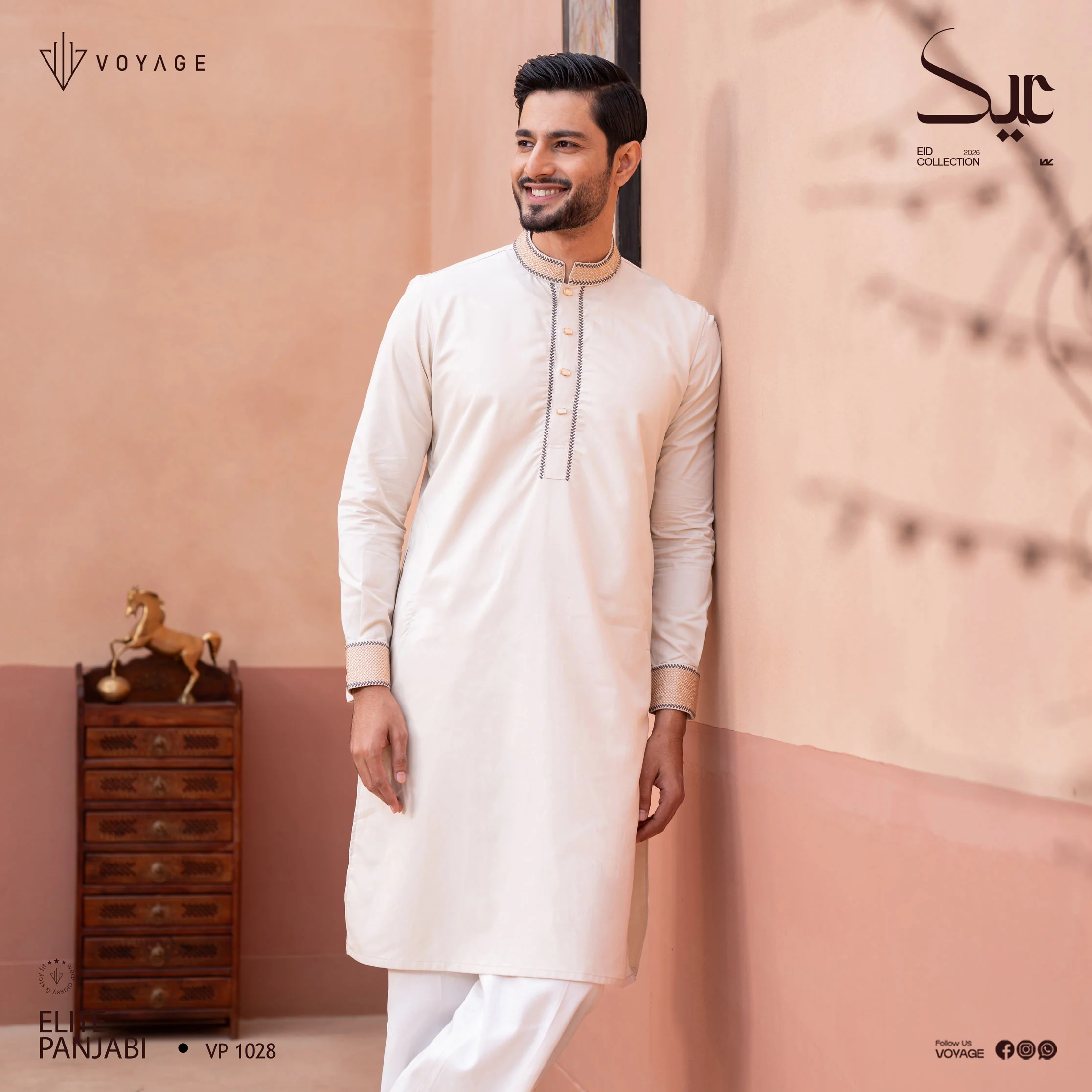 Luxury Panjabi-1028