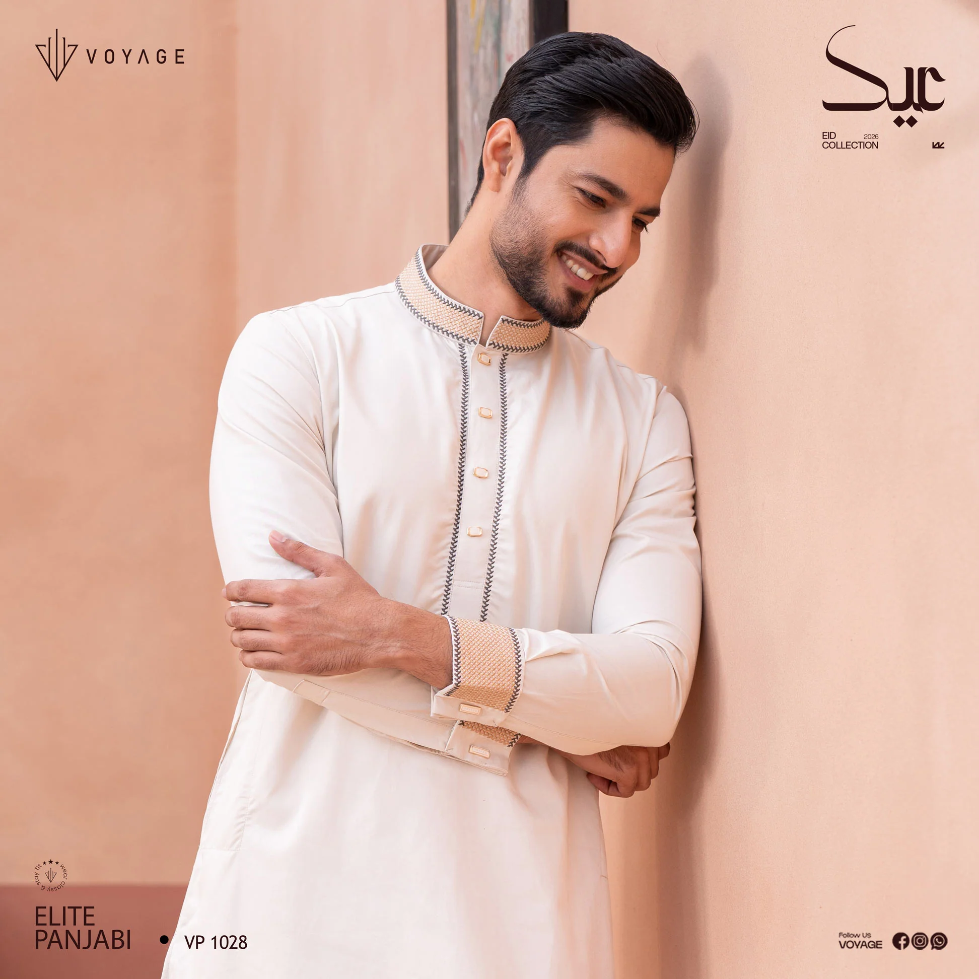 Luxury Panjabi-1028 - Image 2