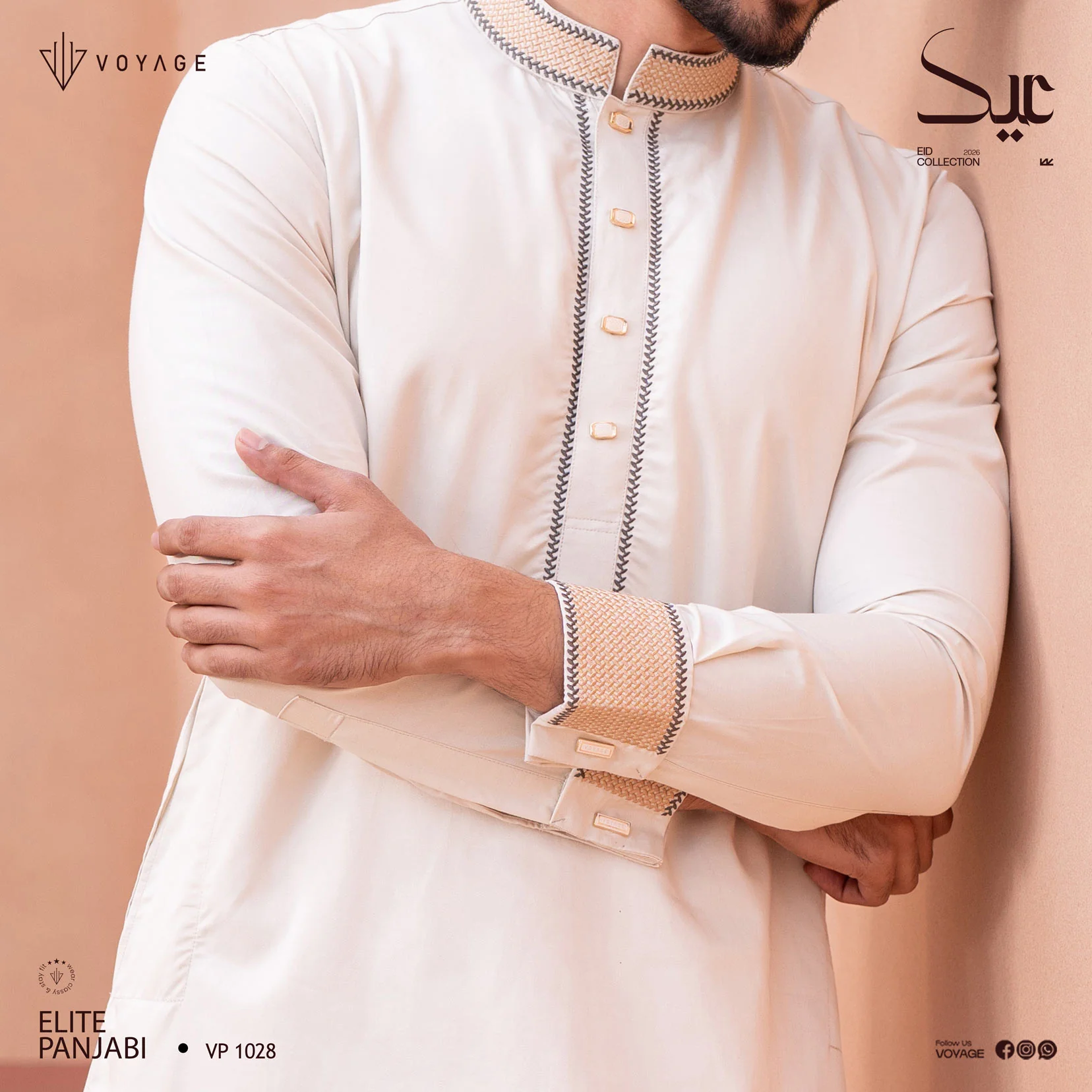Luxury Panjabi-1028 - Image 3