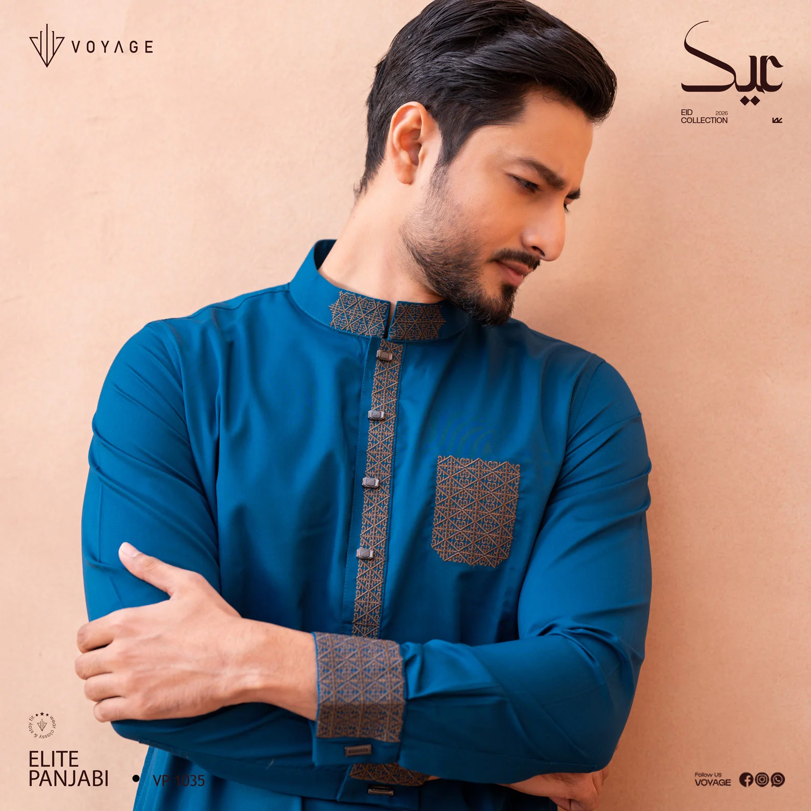 Luxury Panjabi-1035 - Image 2