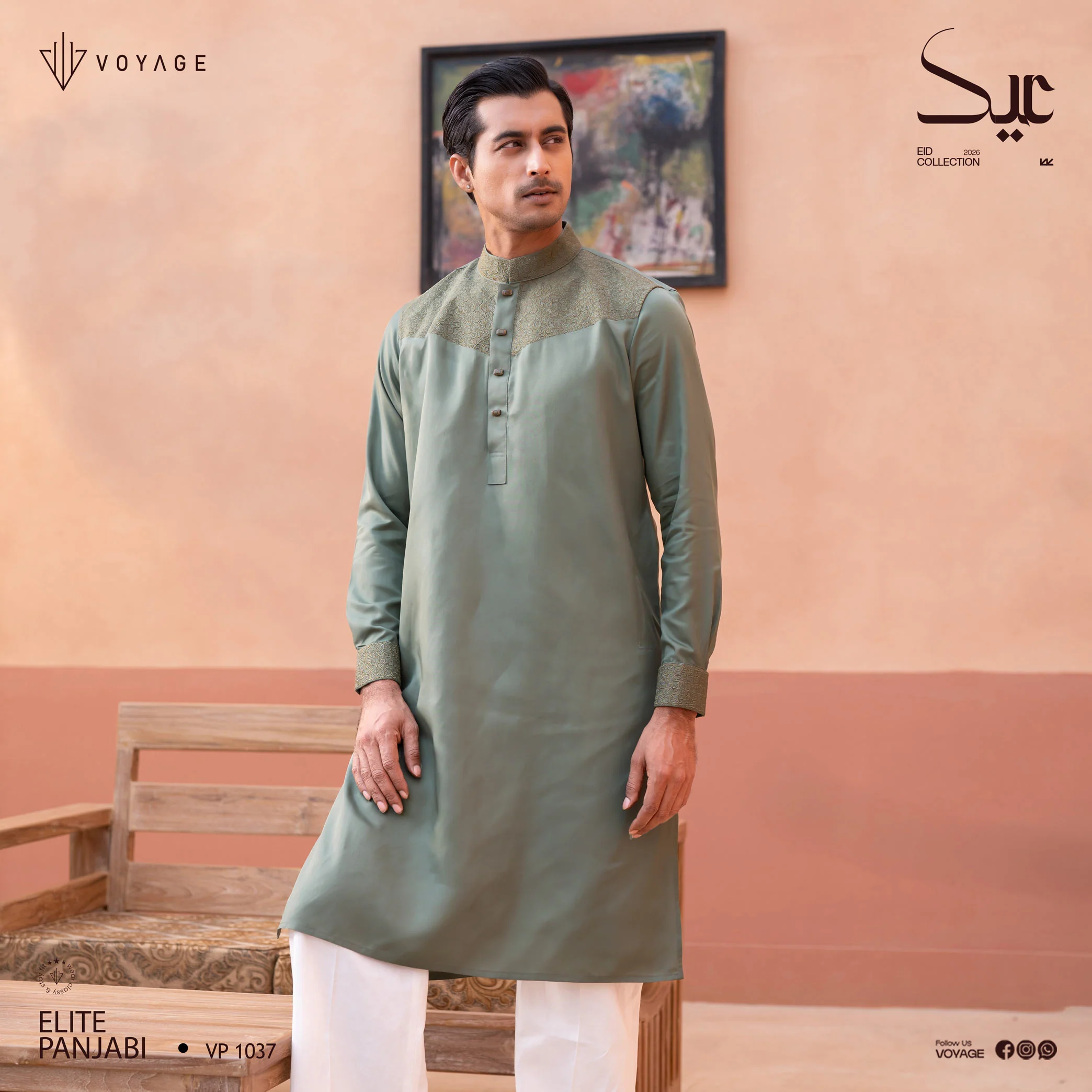Luxury Panjabi-1037