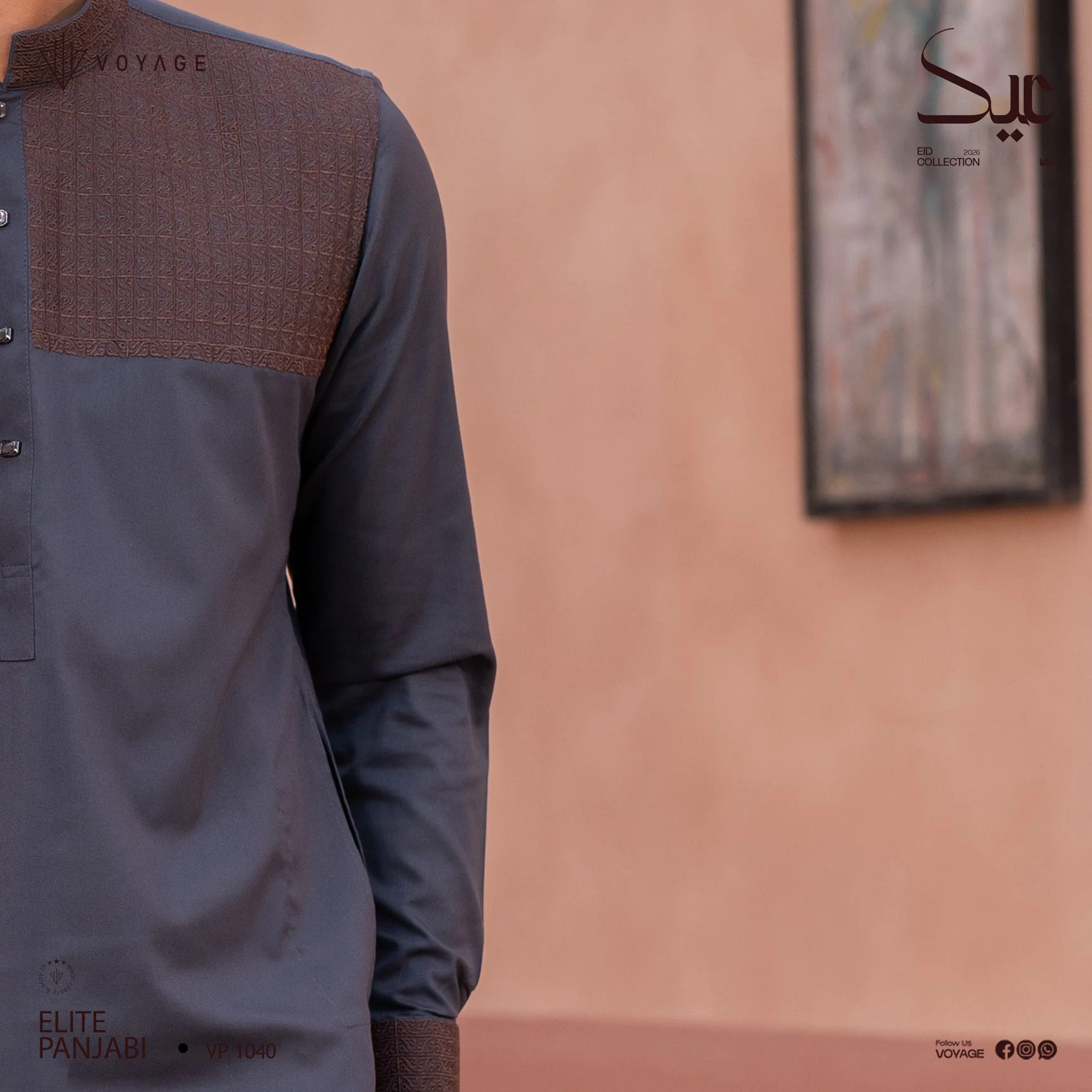 Luxury Panjabi-1040 - Image 3