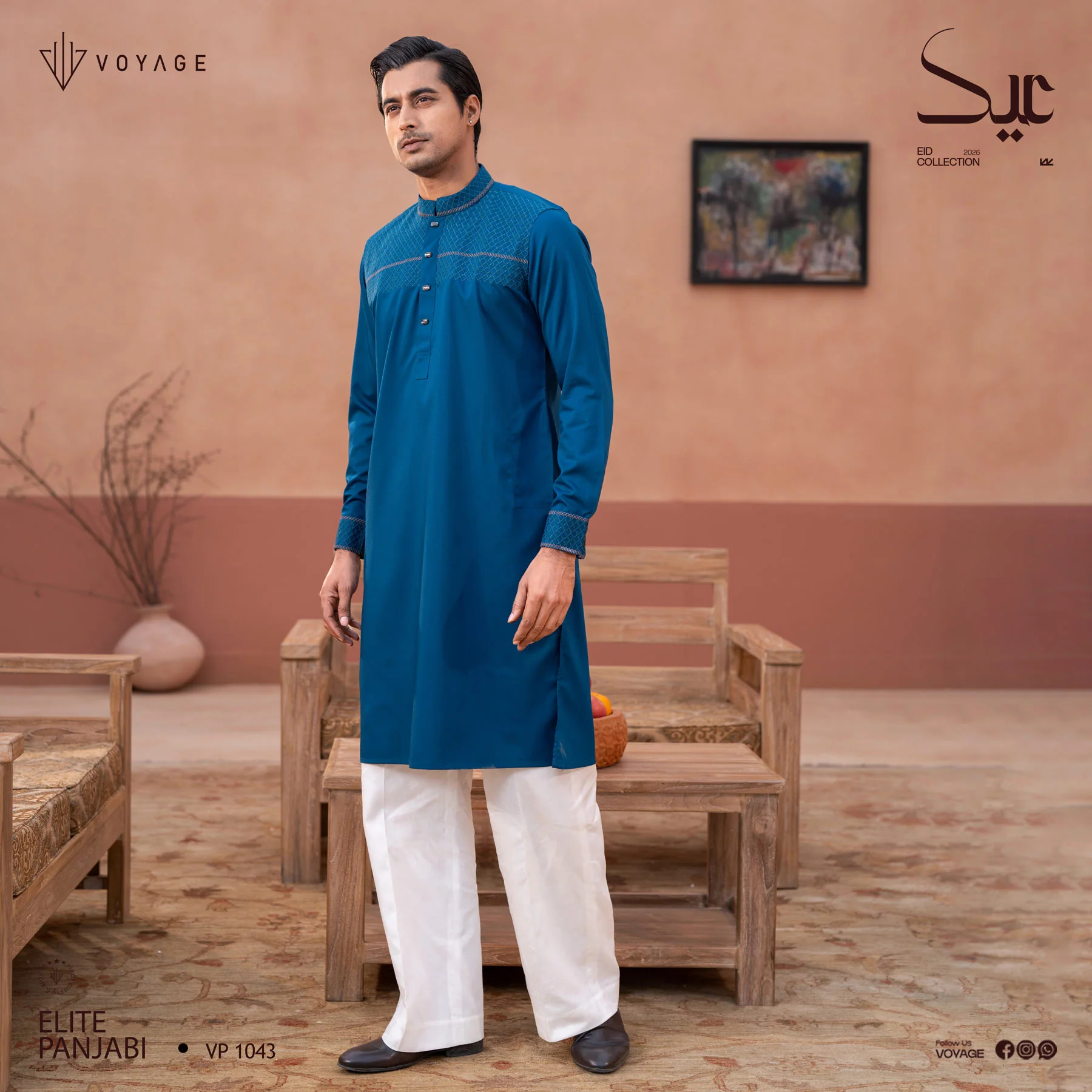 Luxury Panjabi-1043 - Image 4