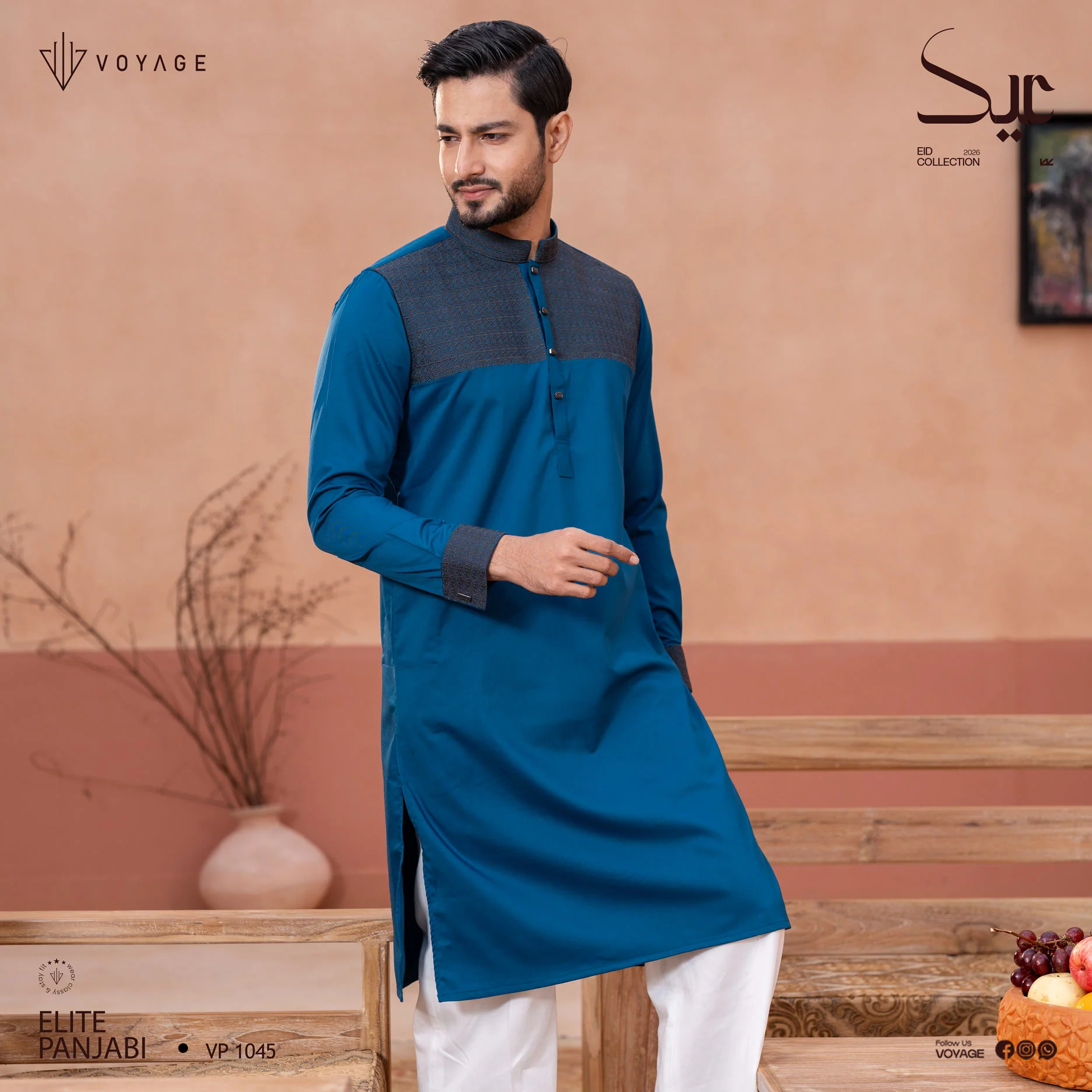 Luxury Panjabi-1045