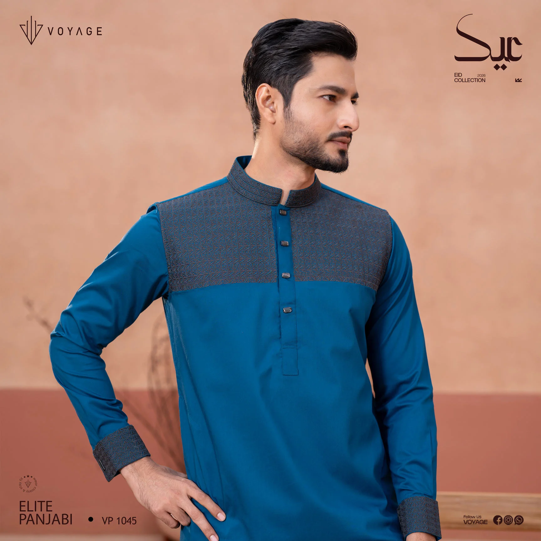 Luxury Panjabi-1045 - Image 2