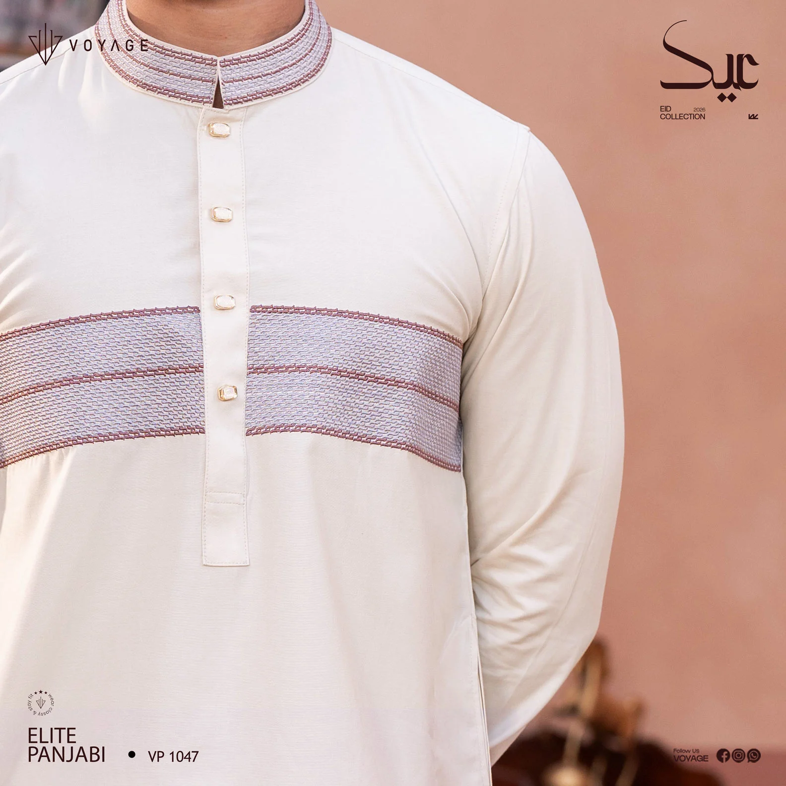 Luxury Panjabi-1047 - Image 3
