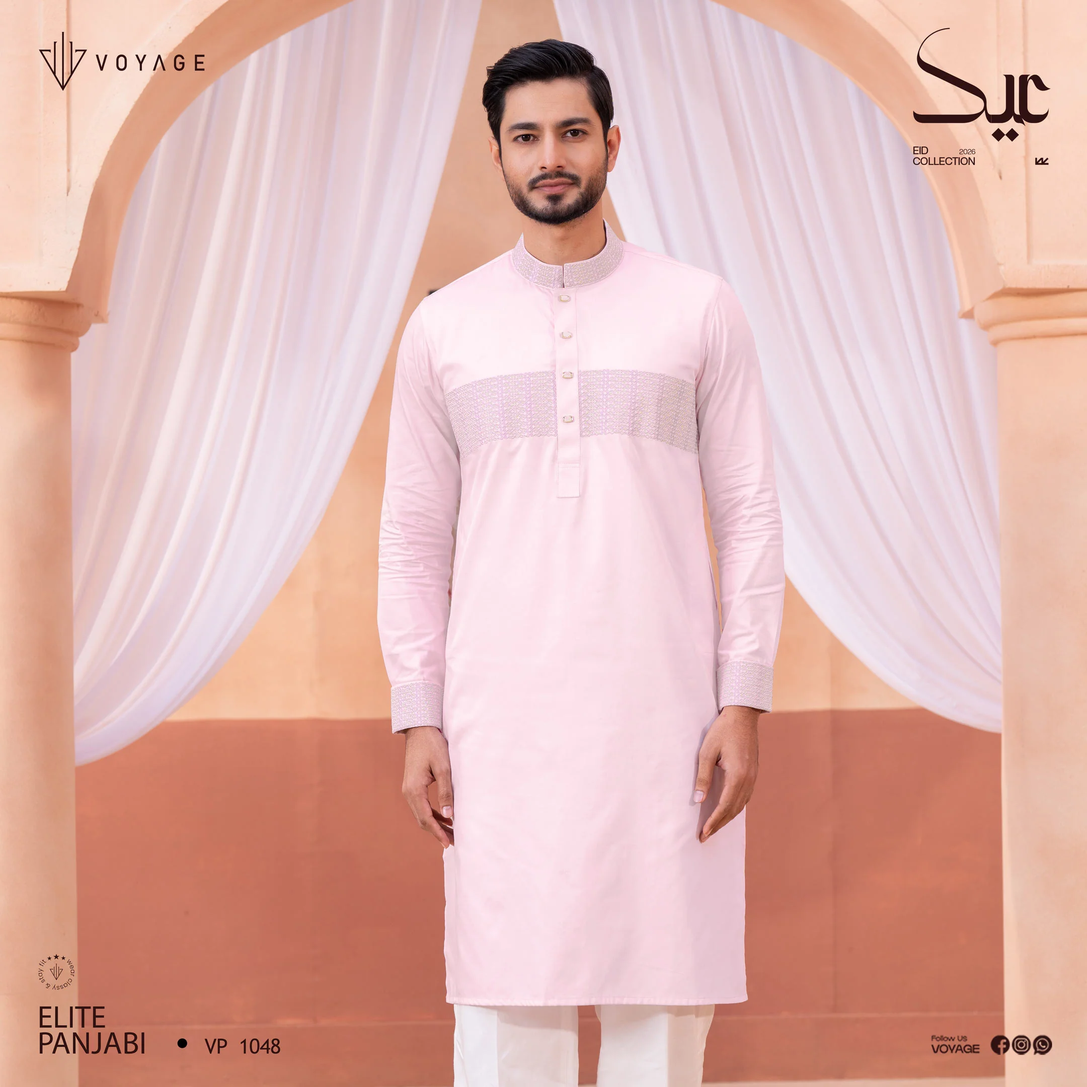 Luxury Panjabi-1048