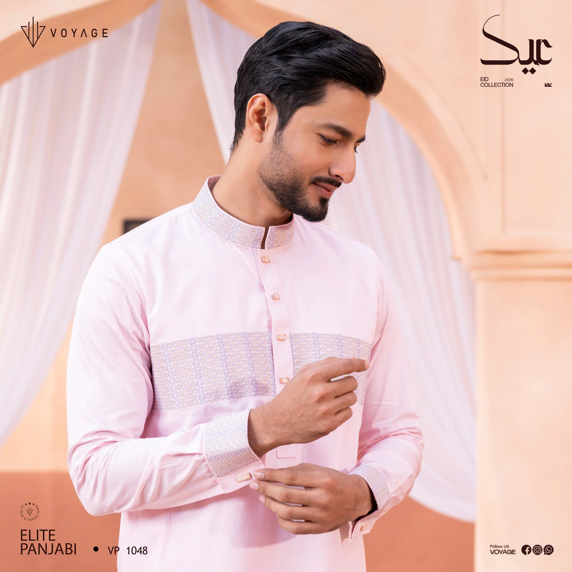 Luxury Panjabi-1048 - Image 2