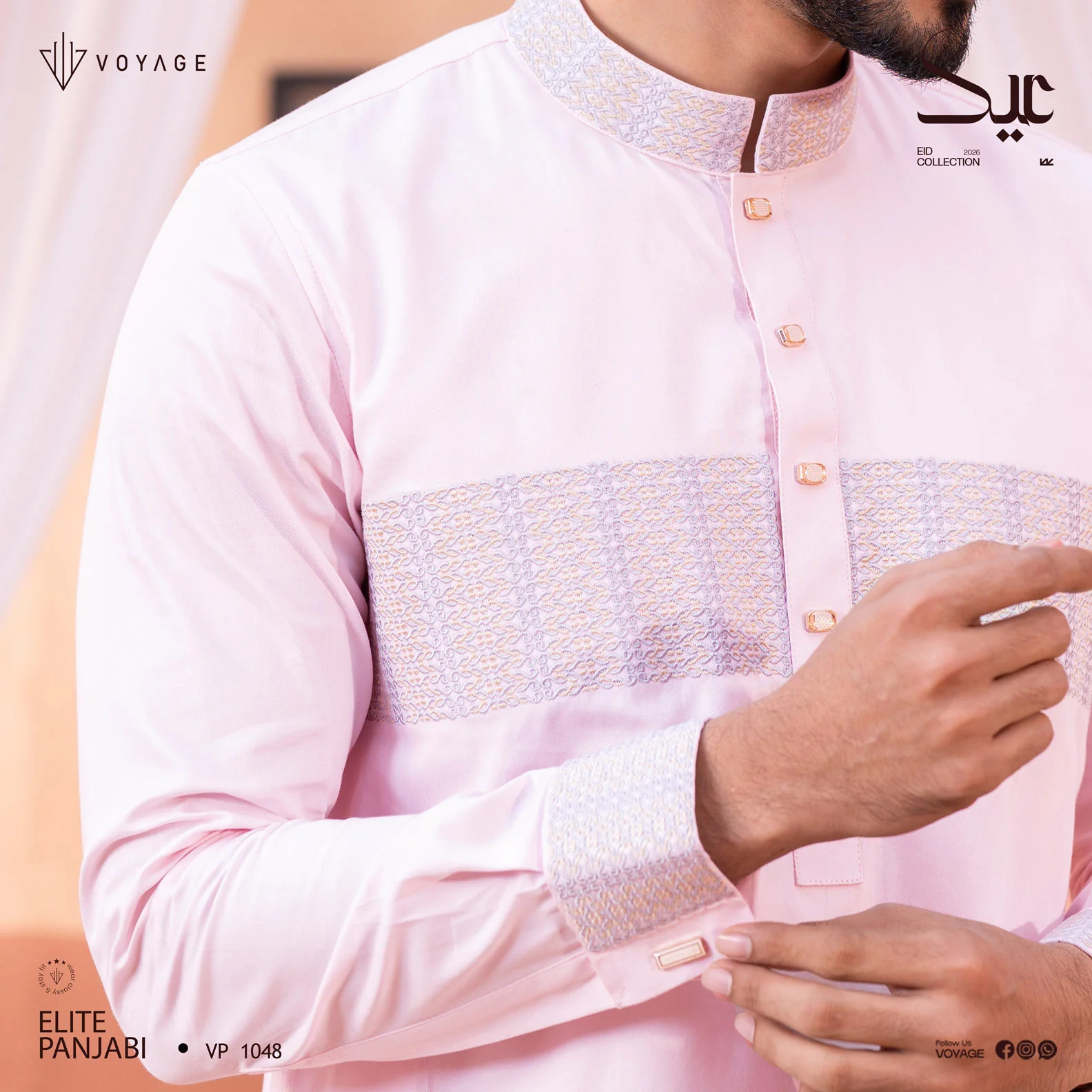 Luxury Panjabi-1048 - Image 3