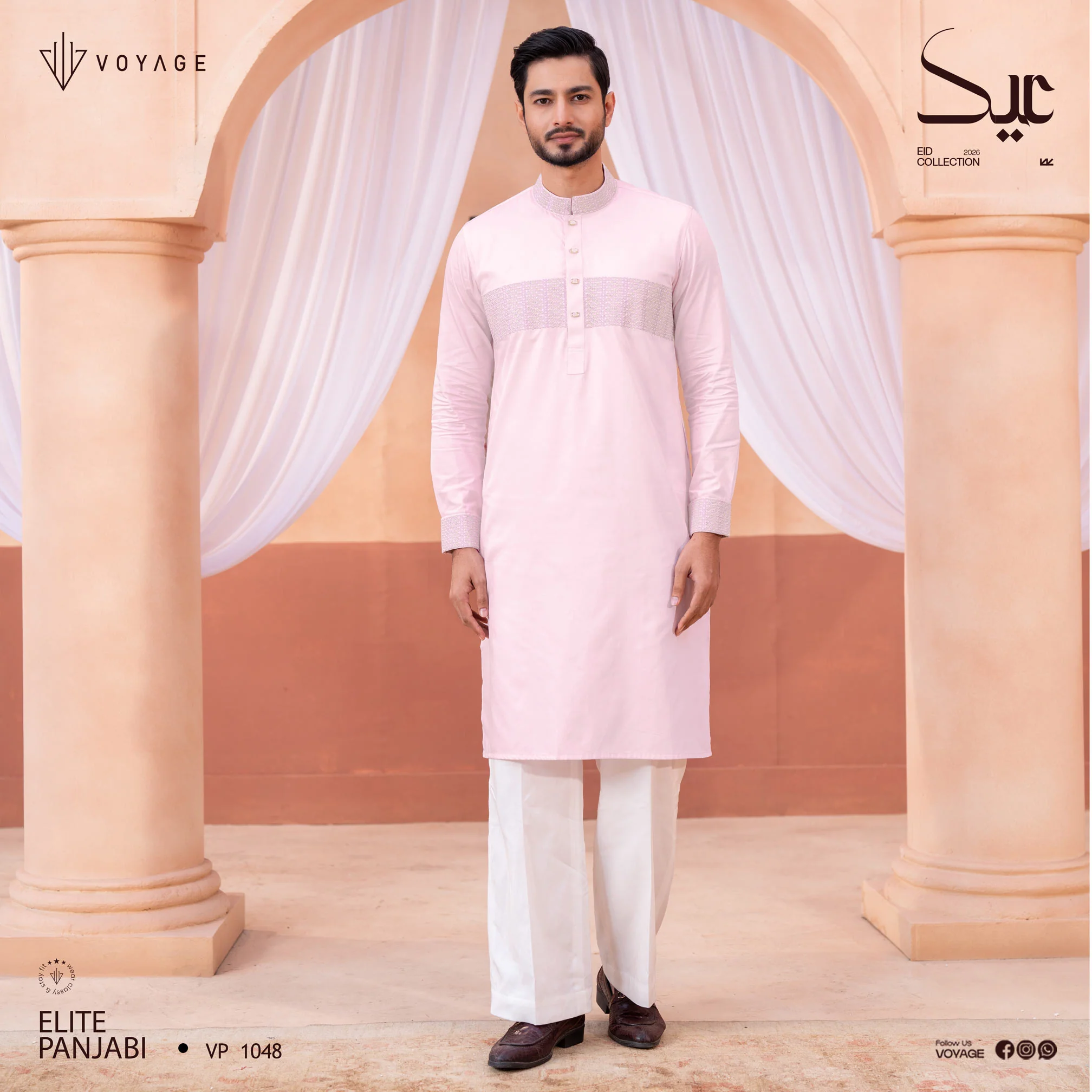 Luxury Panjabi-1048 - Image 4