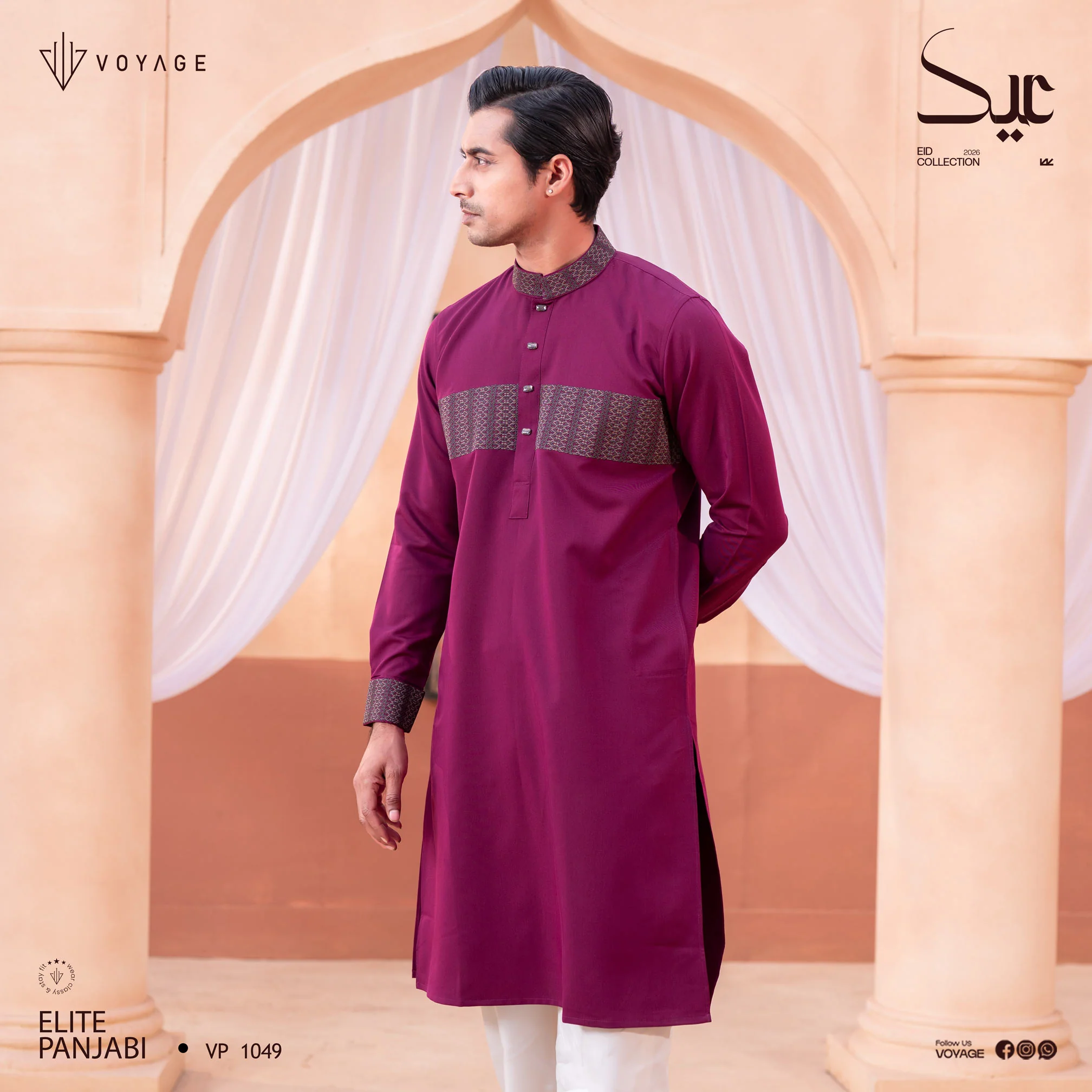 Luxury Panjabi-1049