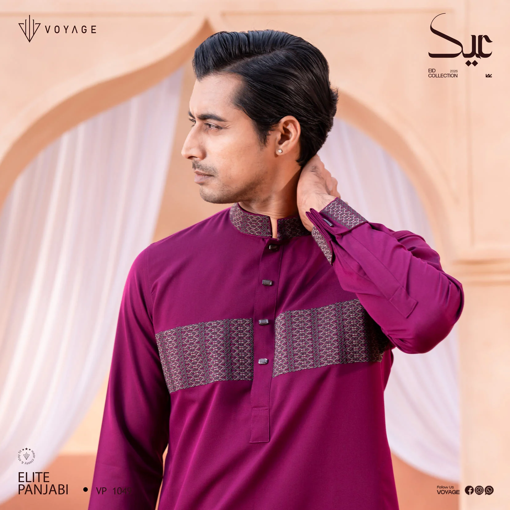 Luxury Panjabi-1049 - Image 2