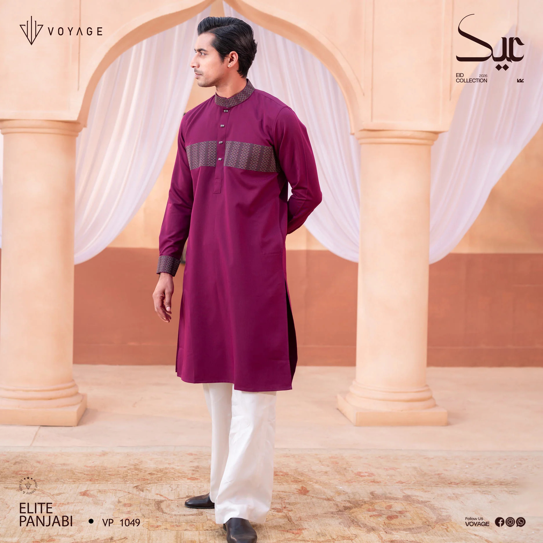 Luxury Panjabi-1049 - Image 4