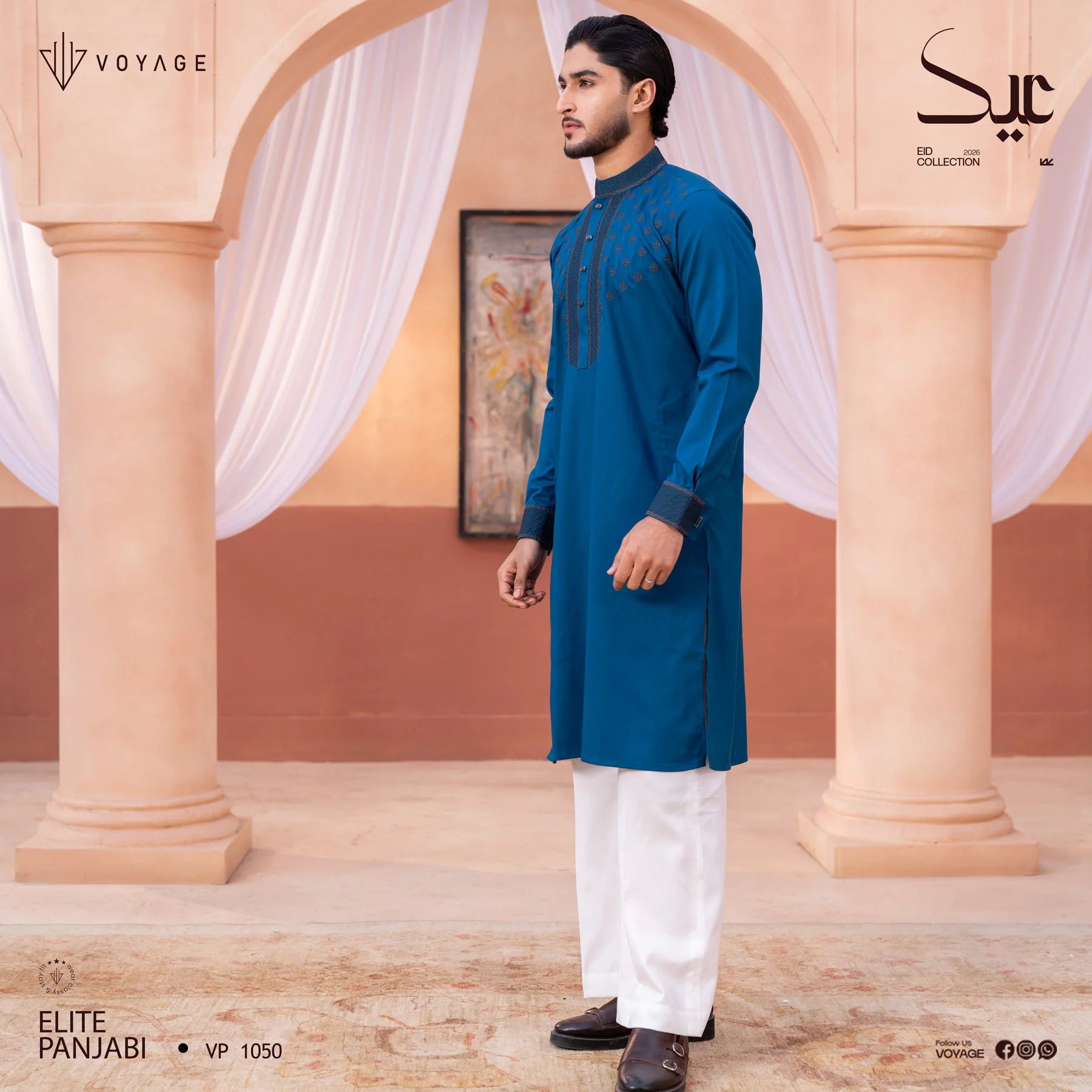 Luxury Panjabi-1050 - Image 4