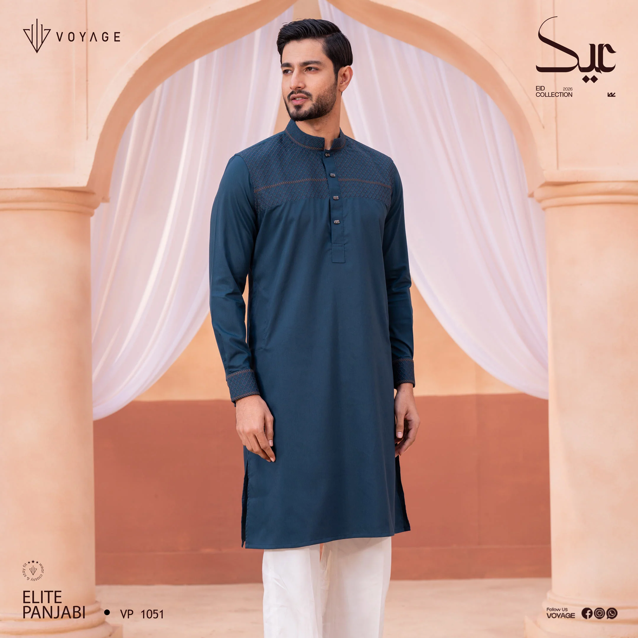 Luxury Panjabi-1051