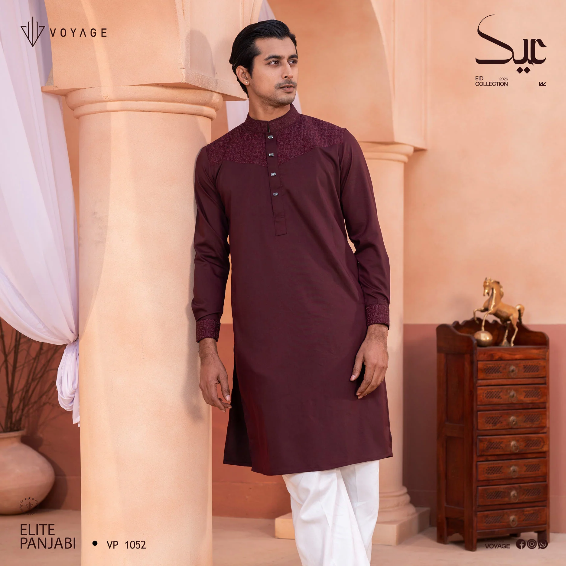Luxury Panjabi-1052