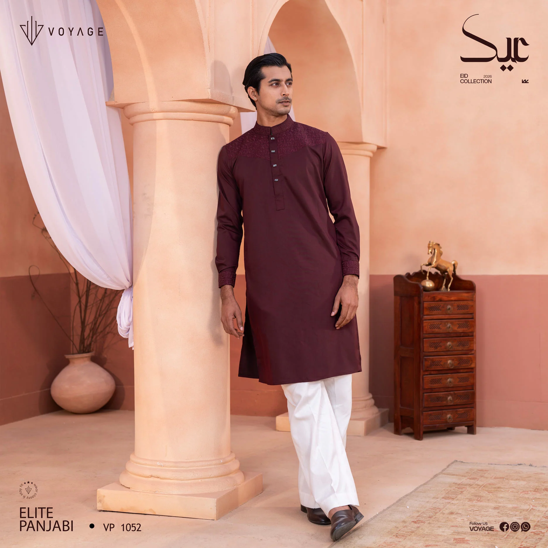 Luxury Panjabi-1052 - Image 4