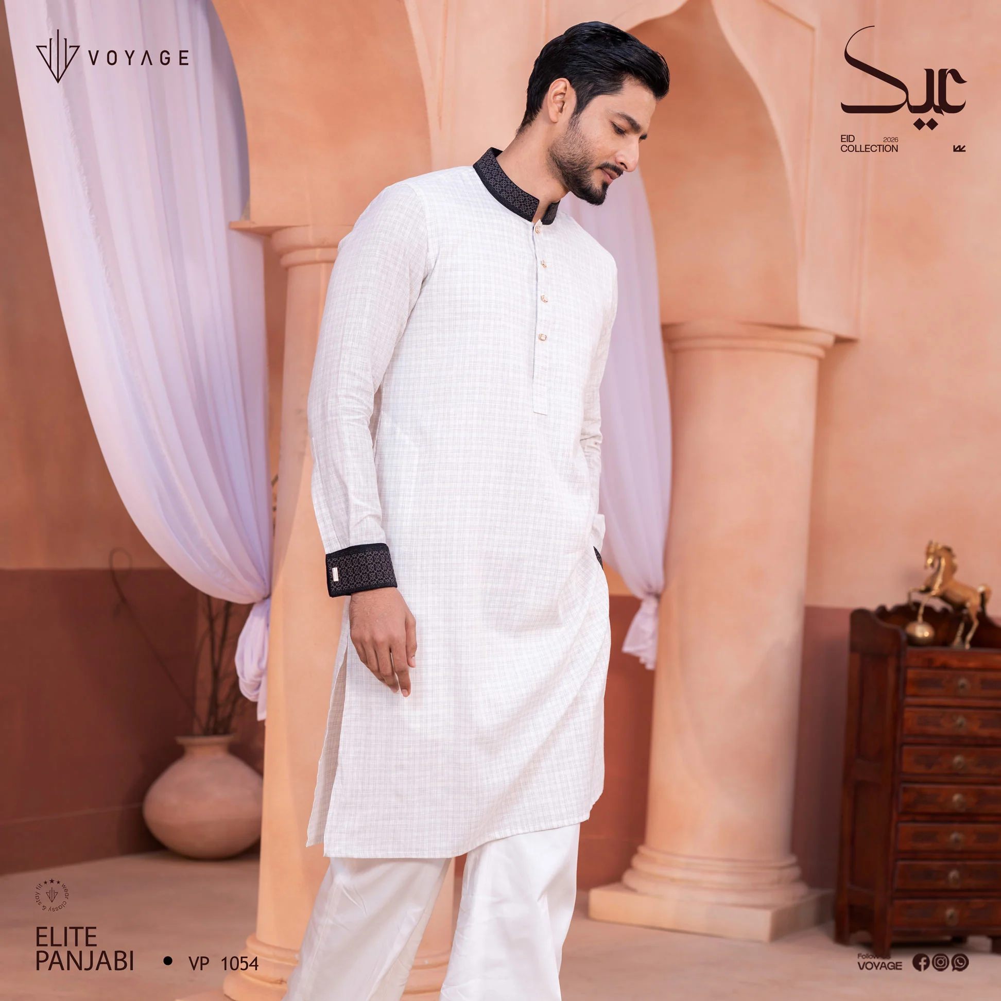 Luxury Panjabi-1054