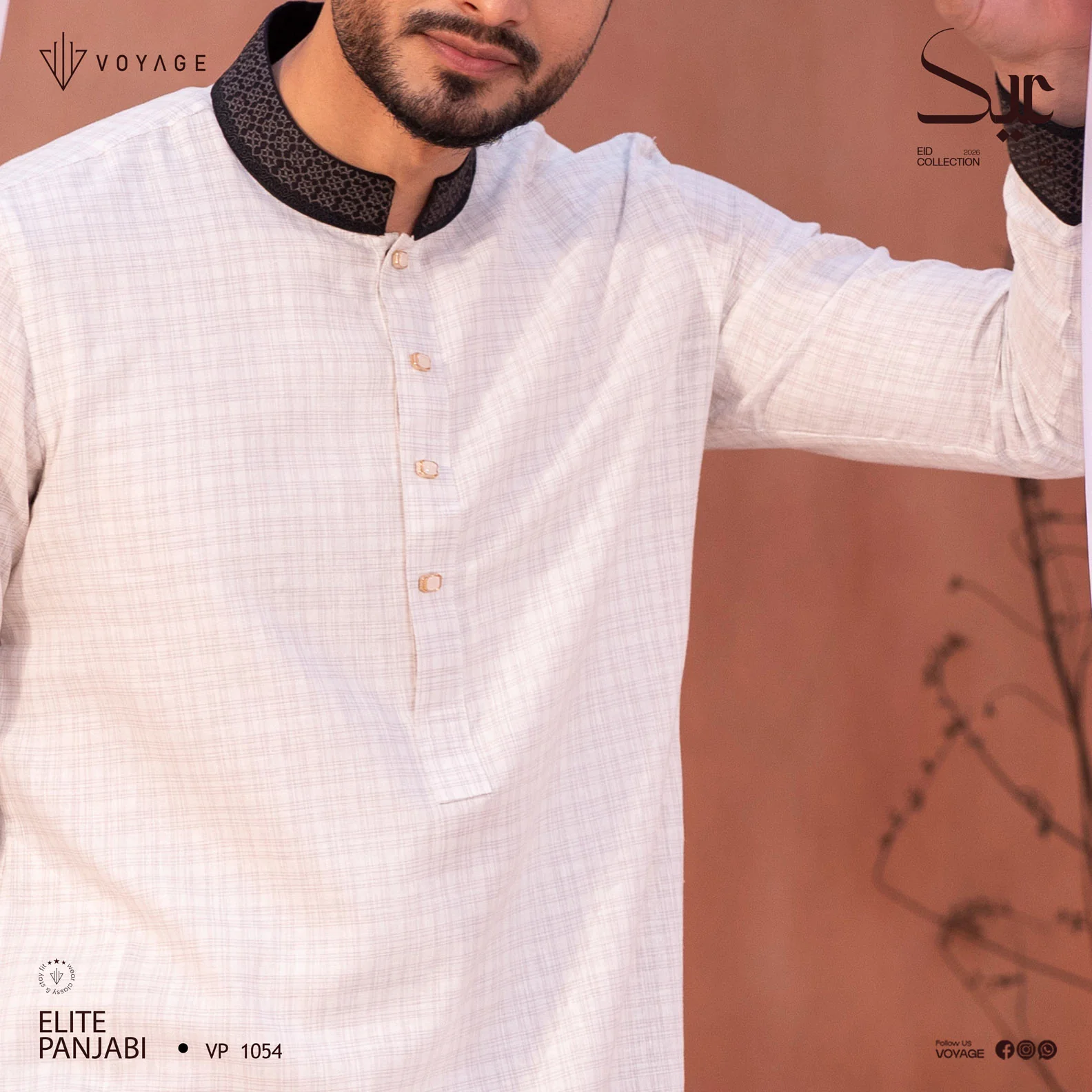 Luxury Panjabi-1054 - Image 3