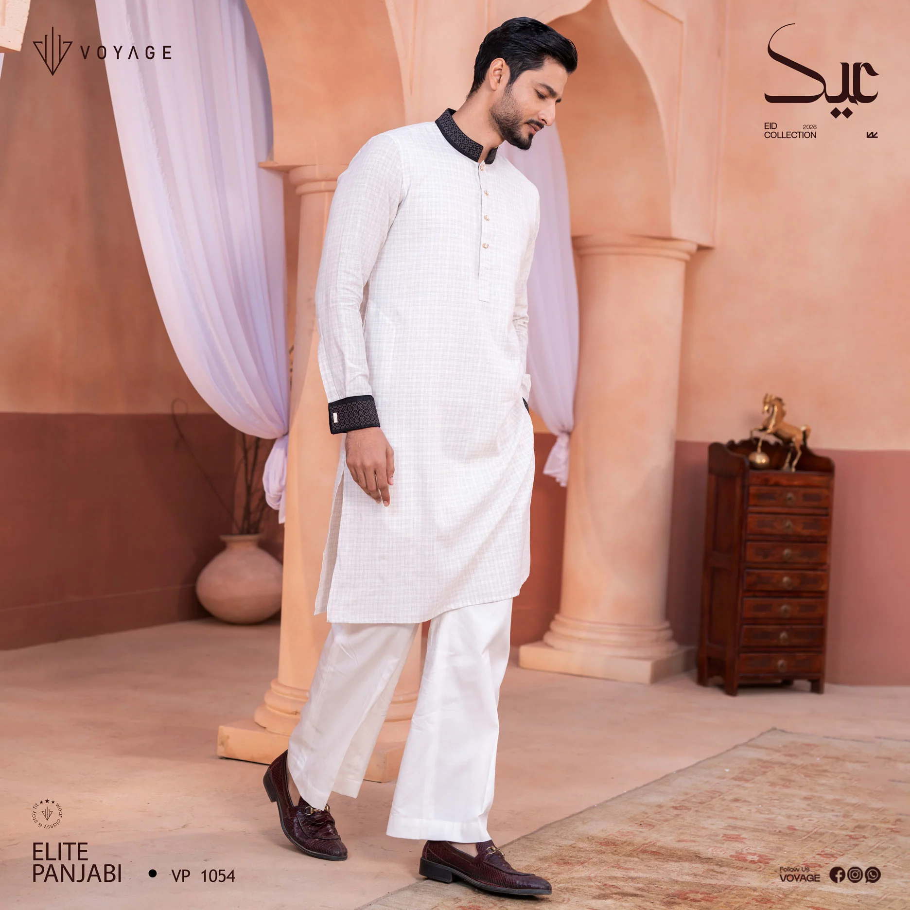 Luxury Panjabi-1054 - Image 4