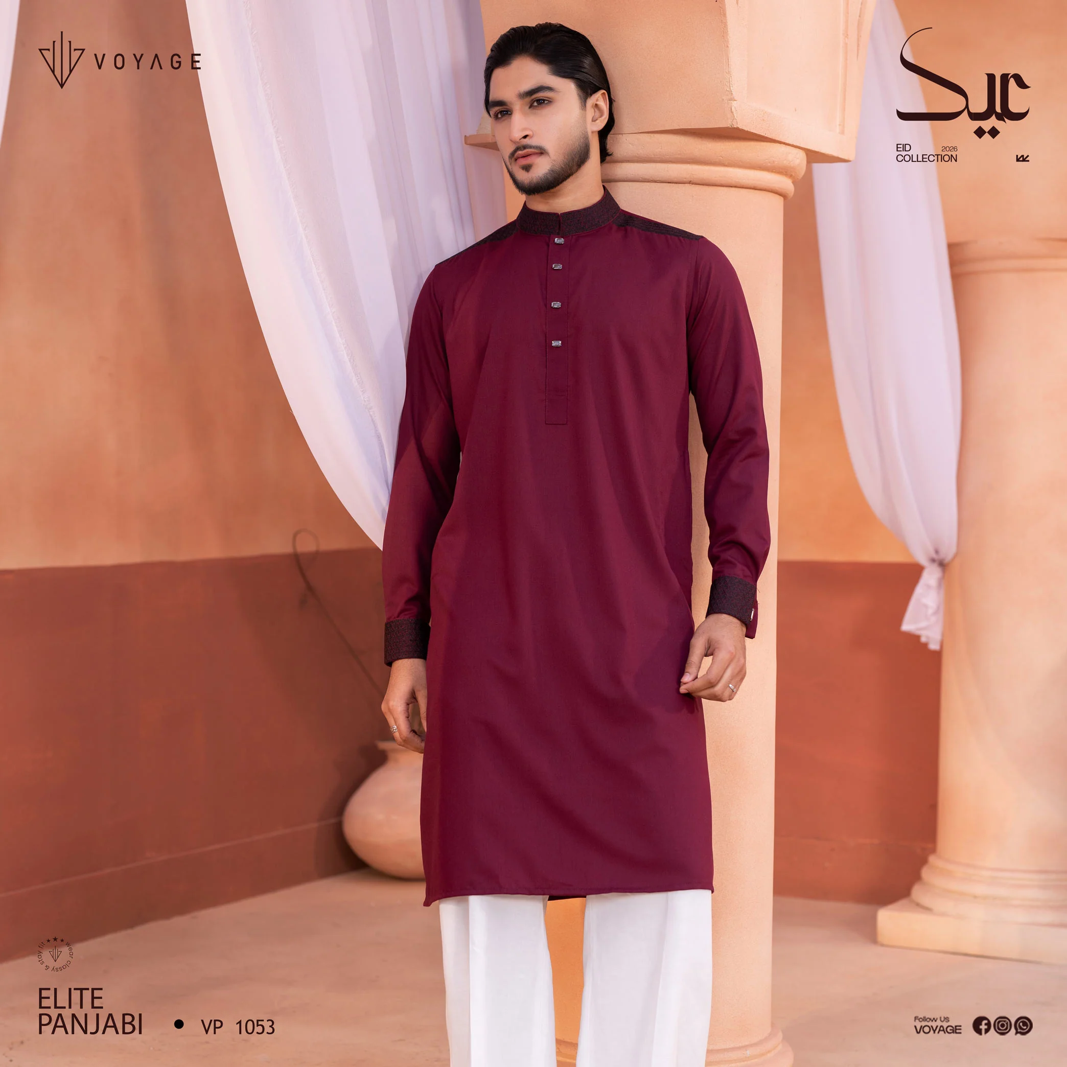 Luxury Panjabi-1053