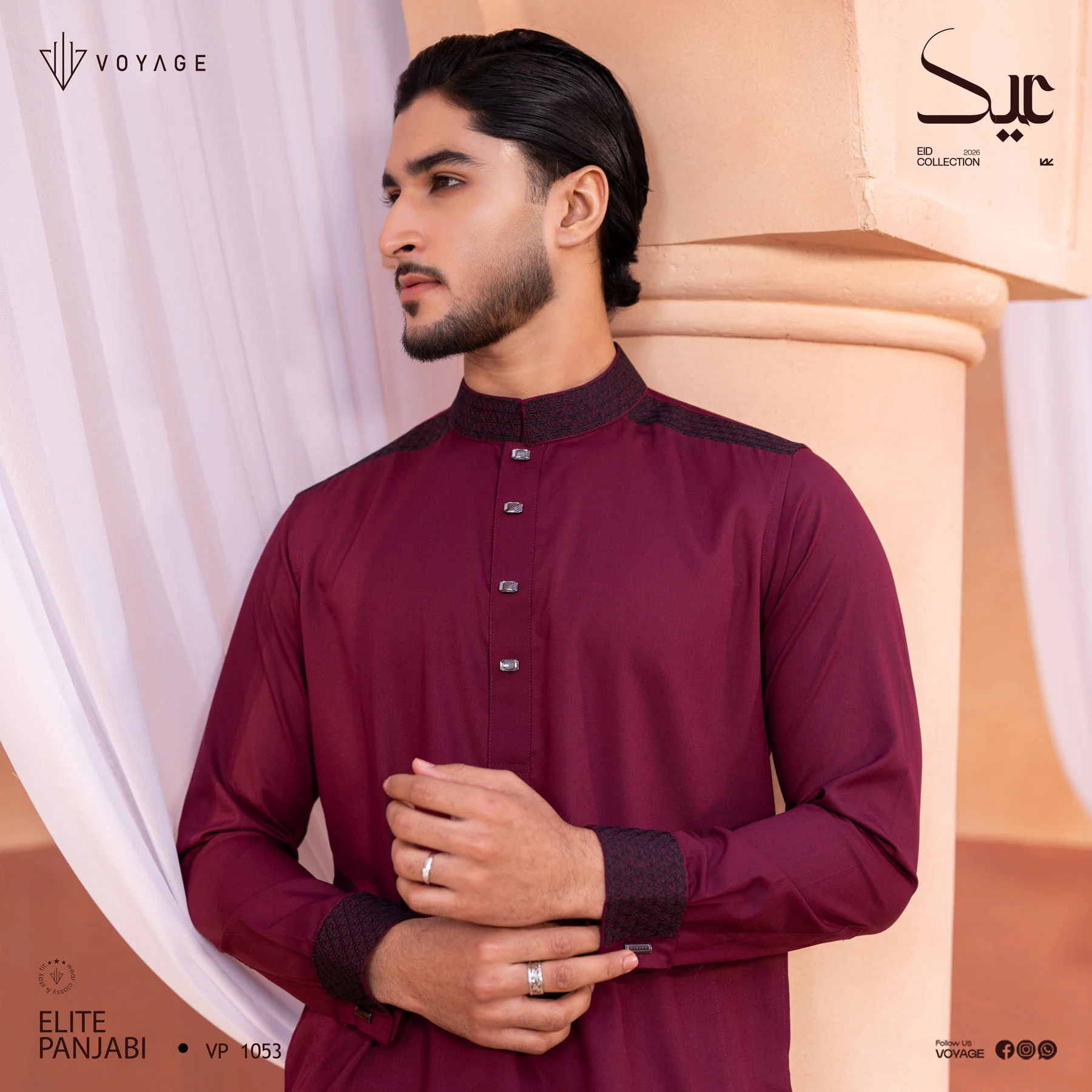 Luxury Panjabi-1053 - Image 2