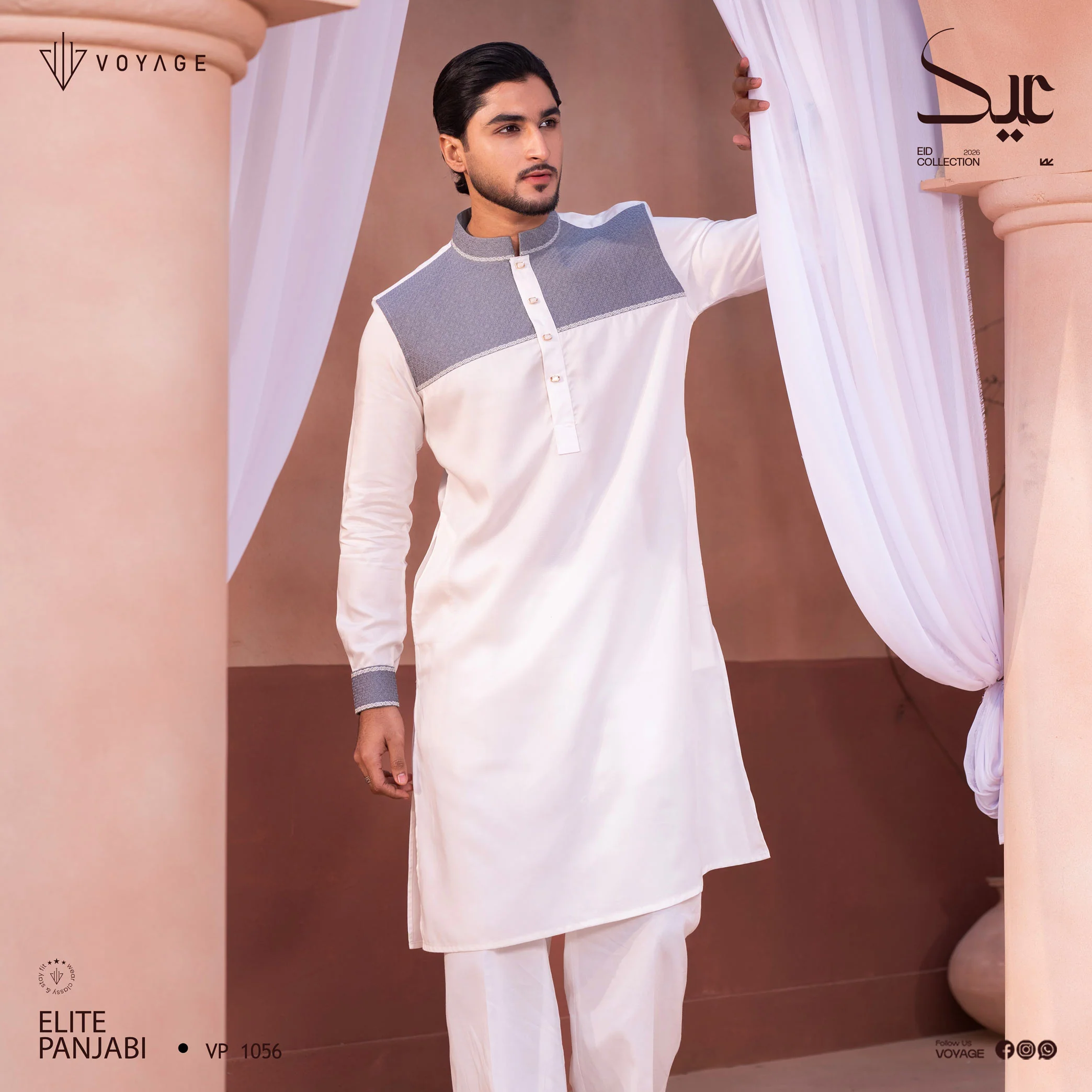 Luxury Panjabi-1056