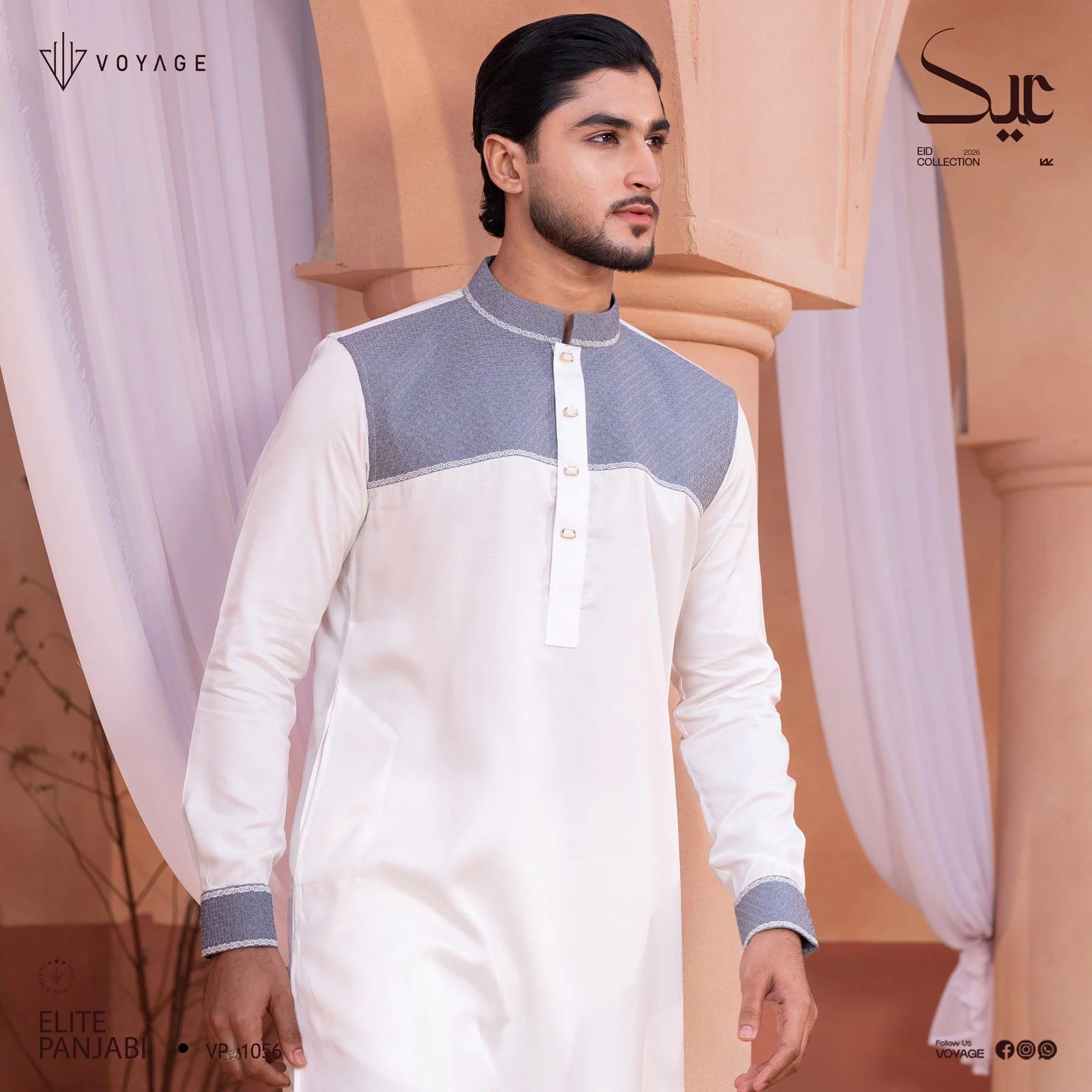 Luxury Panjabi-1056 - Image 2
