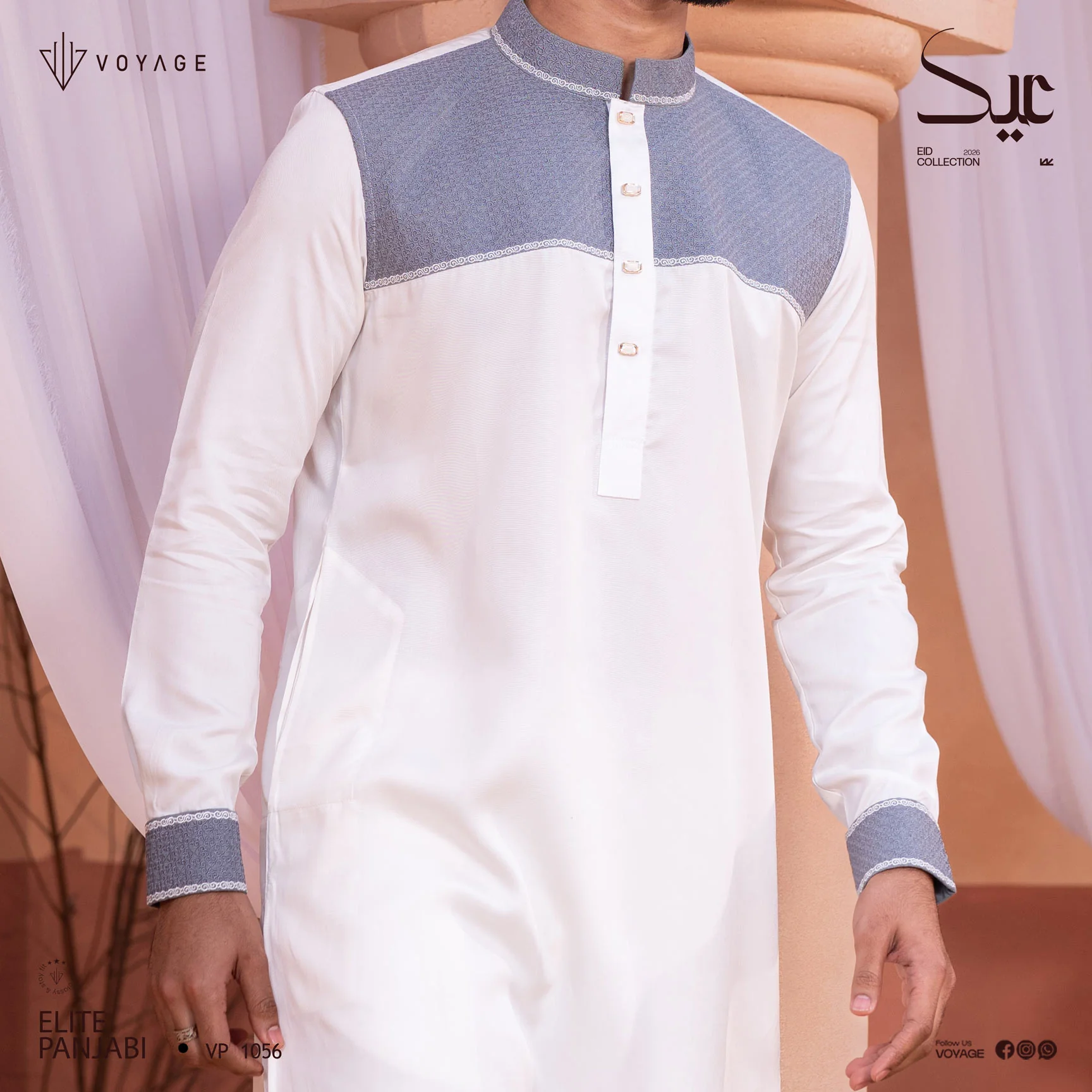 Luxury Panjabi-1056 - Image 3
