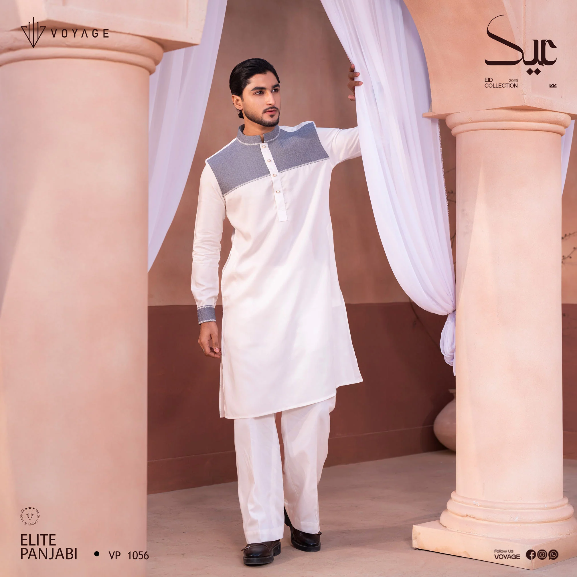 Luxury Panjabi-1056 - Image 4