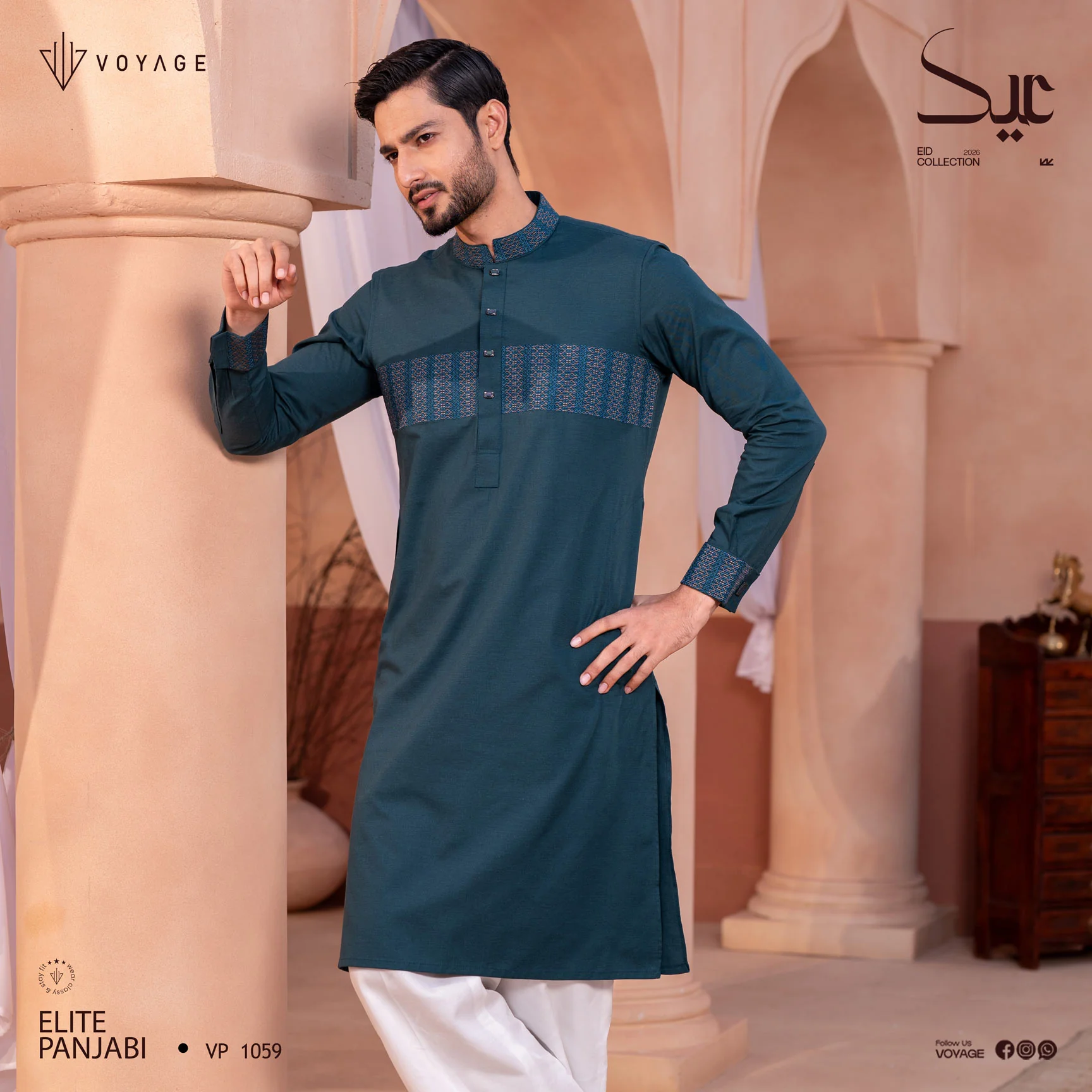 Luxury Panjabi-1059