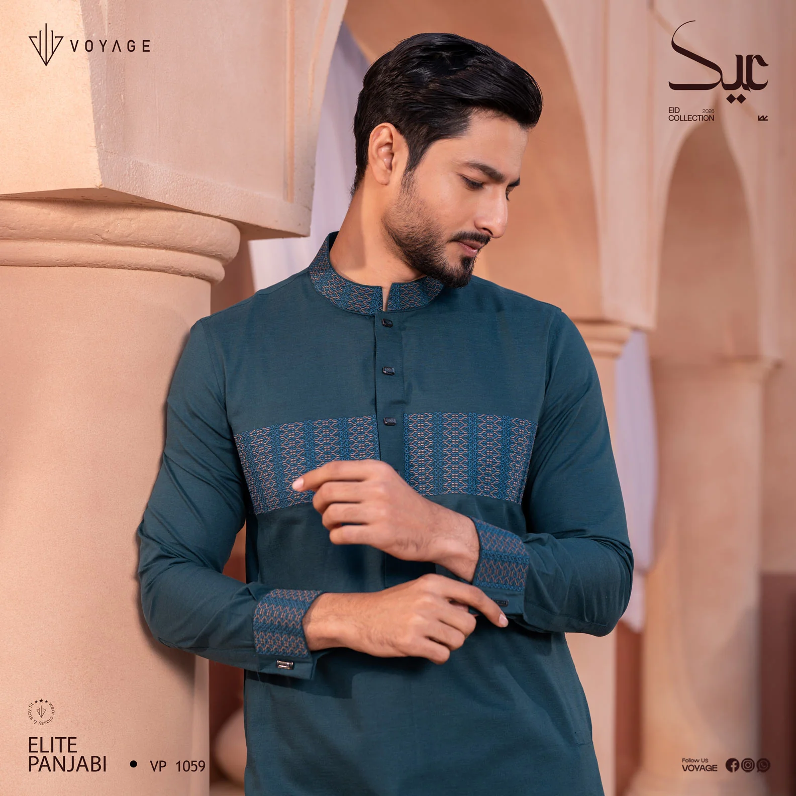 Luxury Panjabi-1059 - Image 2