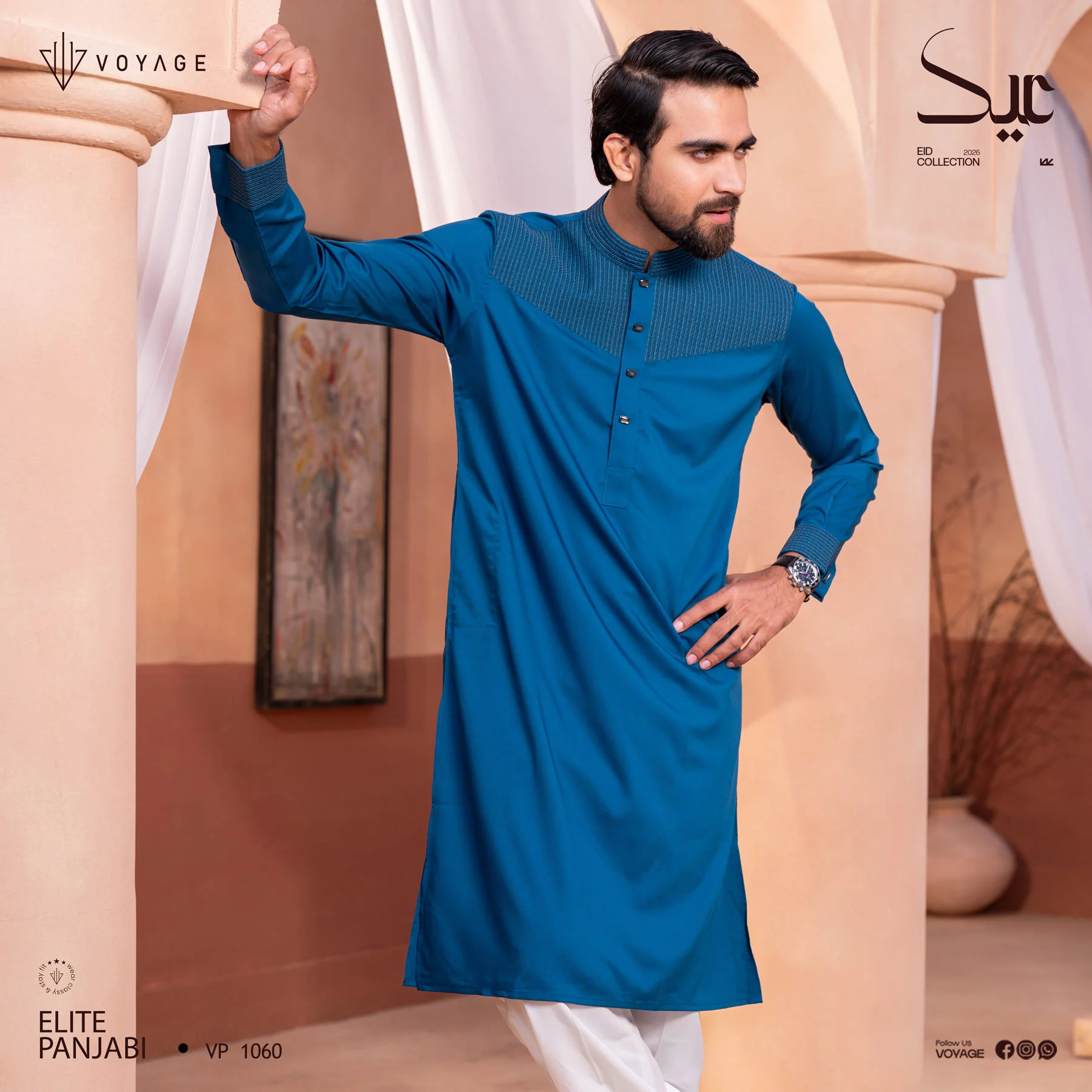 Luxury Panjabi-1060