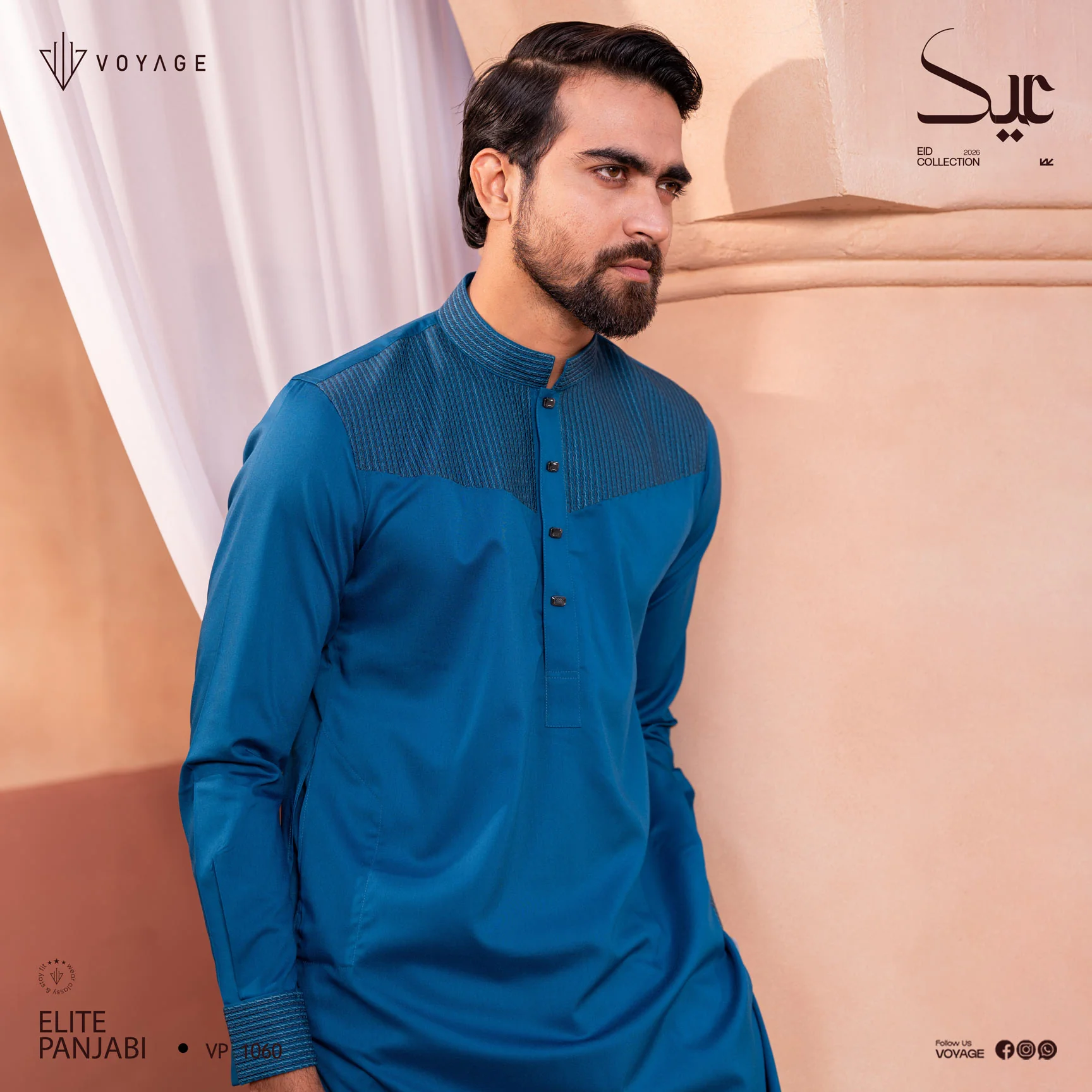Luxury Panjabi-1060 - Image 2