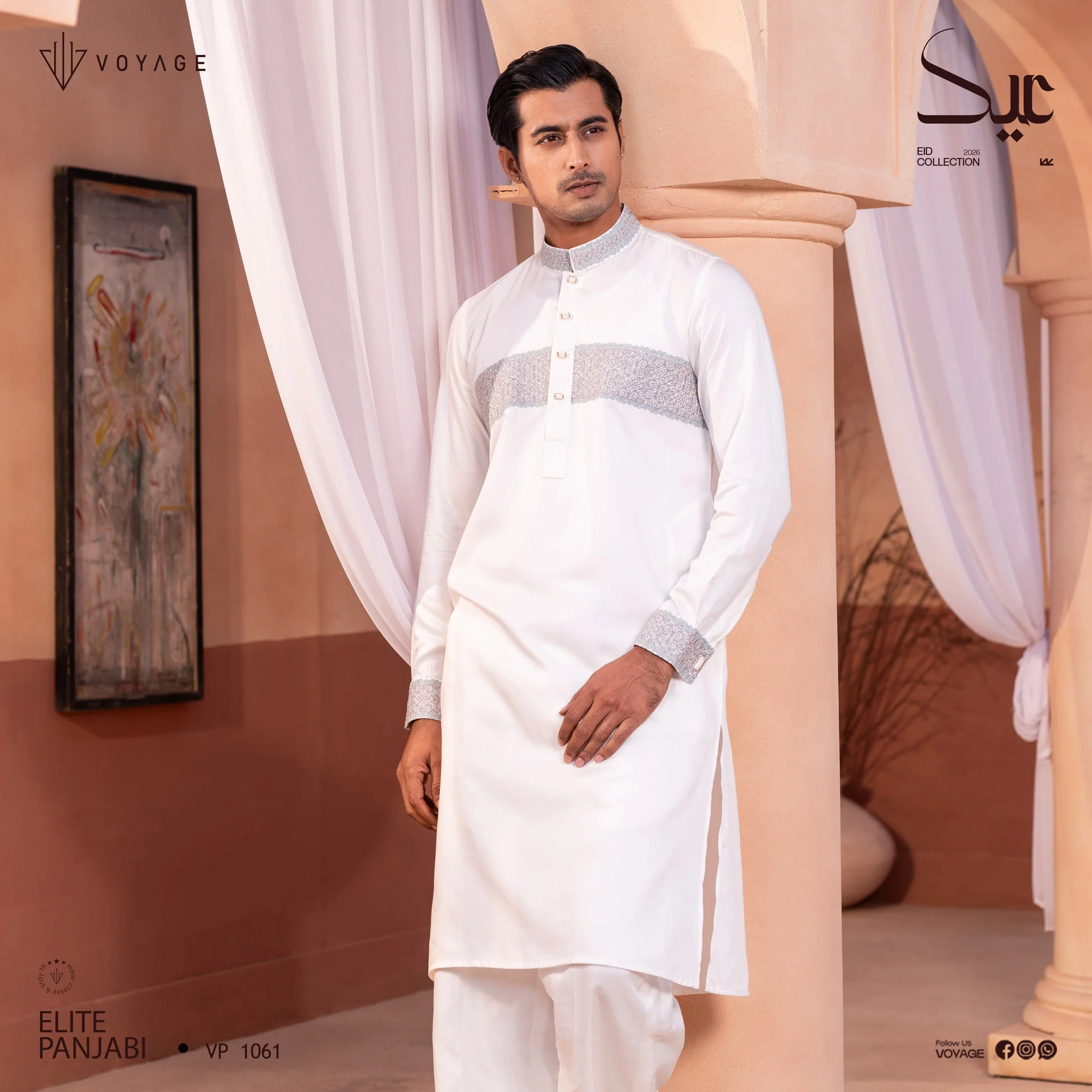 Luxury Panjabi-1061