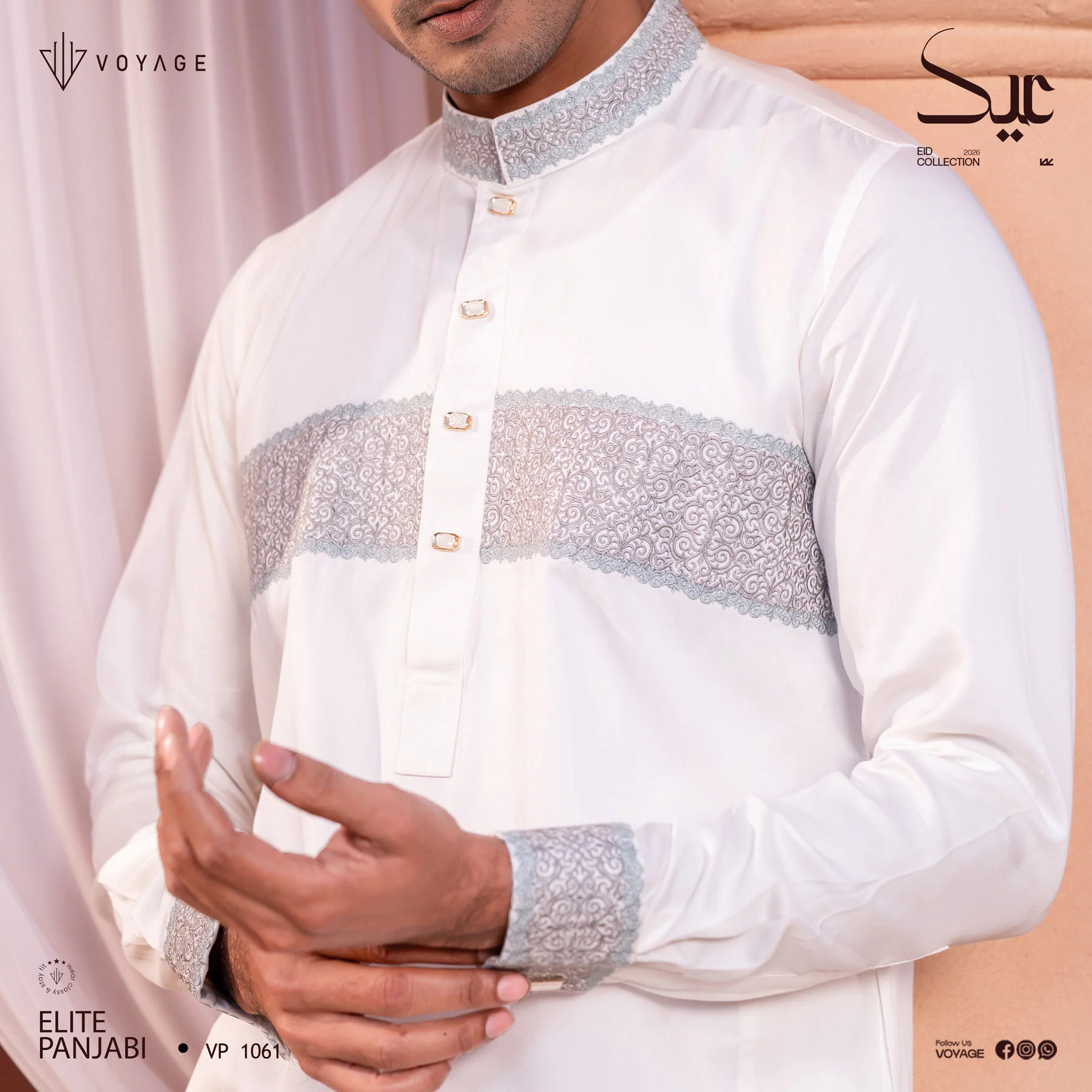 Luxury Panjabi-1061 - Image 2
