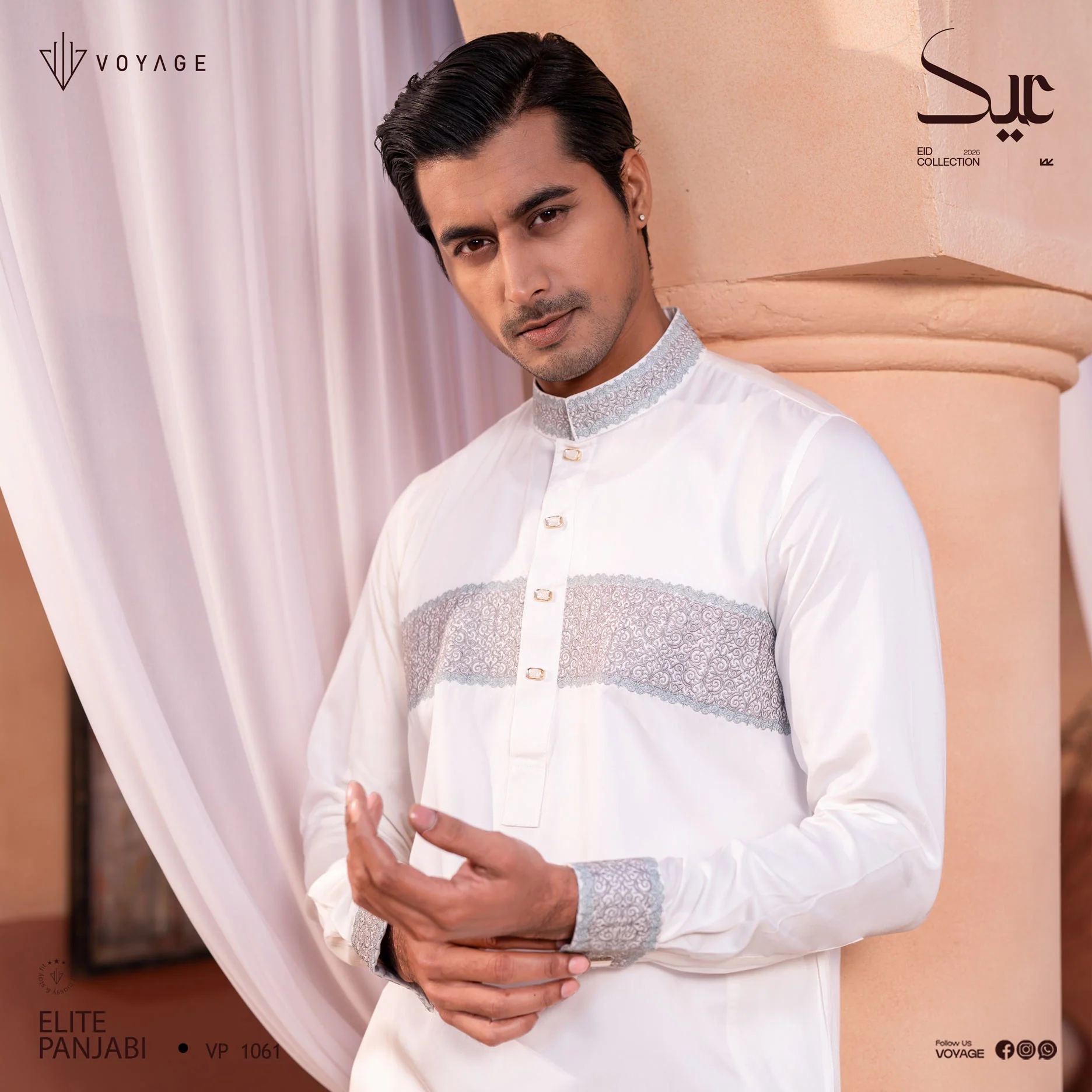 Luxury Panjabi-1061 - Image 3
