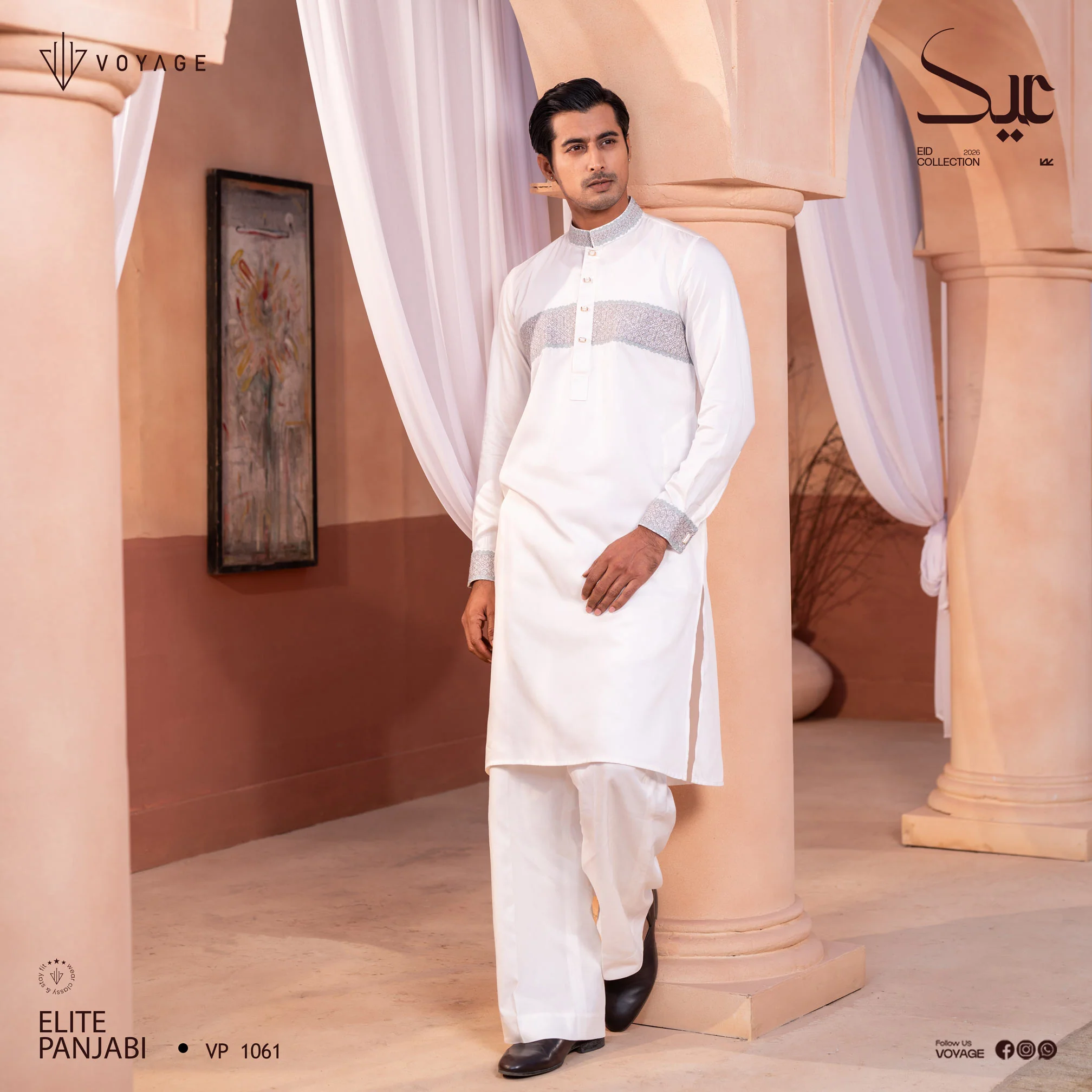 Luxury Panjabi-1061 - Image 4