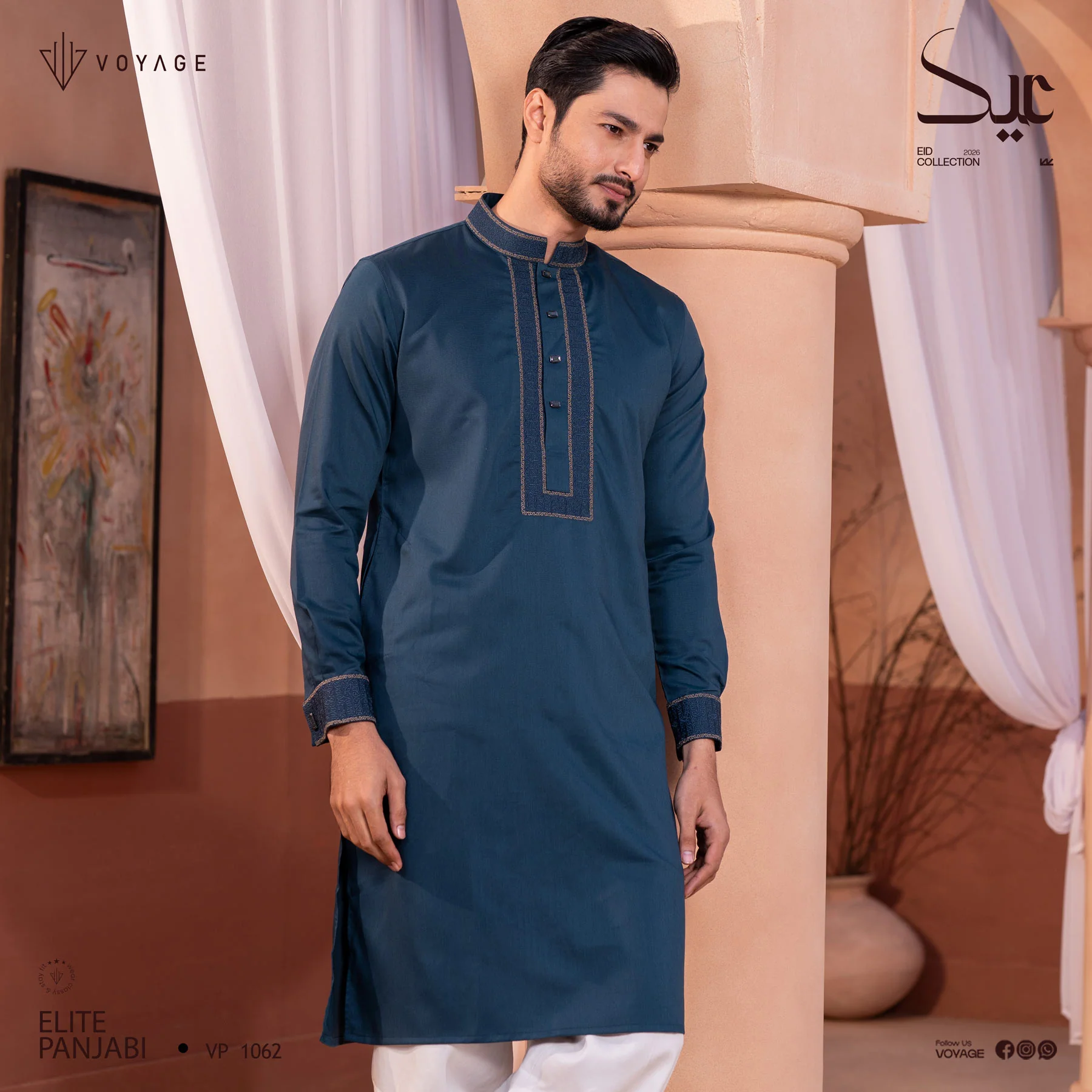 Luxury Panjabi-1062