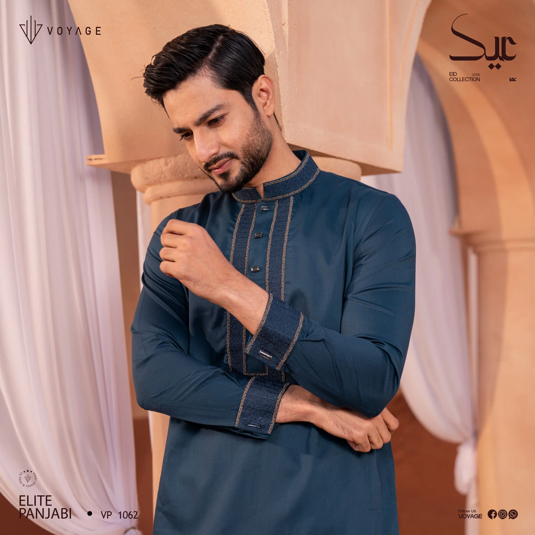 Luxury Panjabi-1062 - Image 2