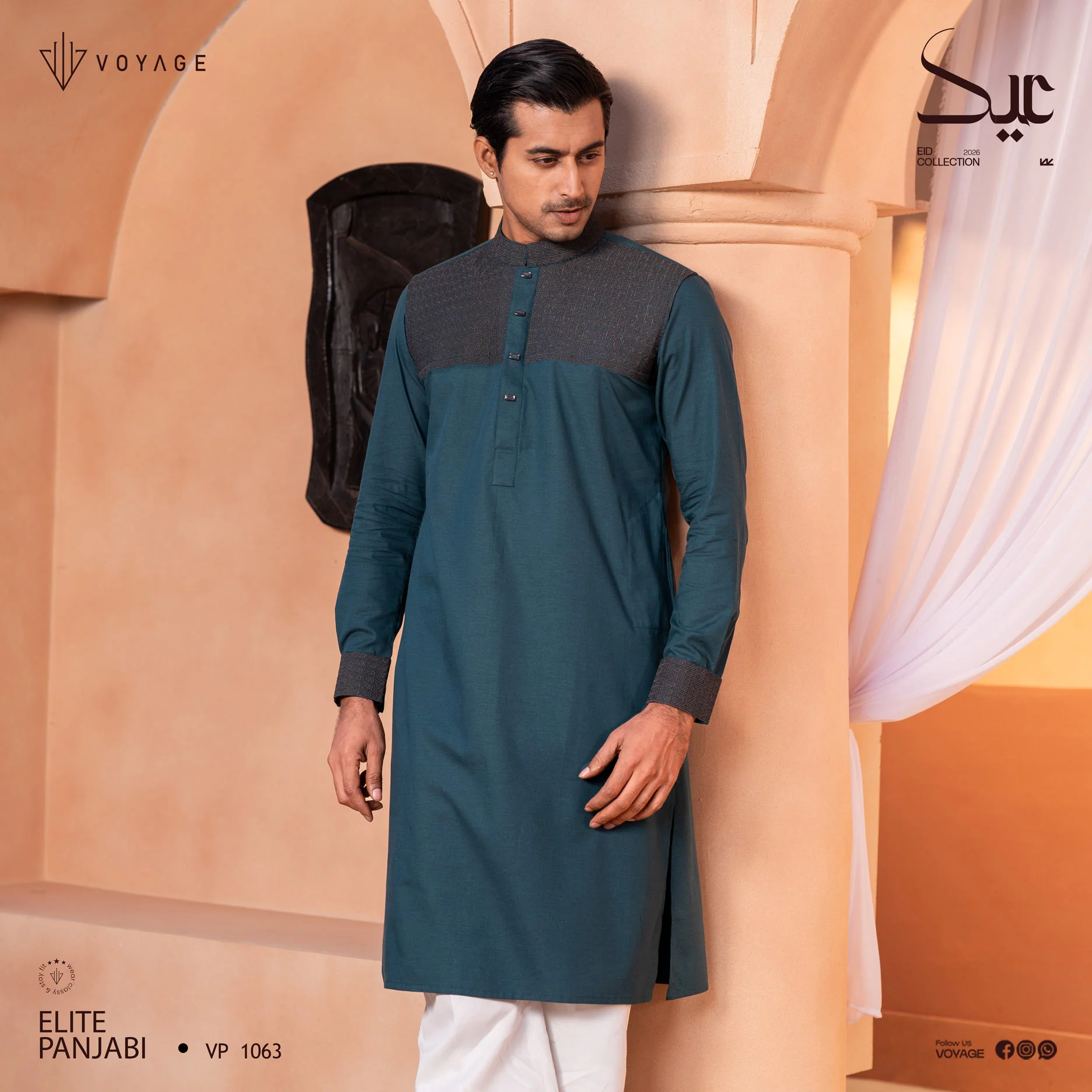 Luxury Panjabi-1063