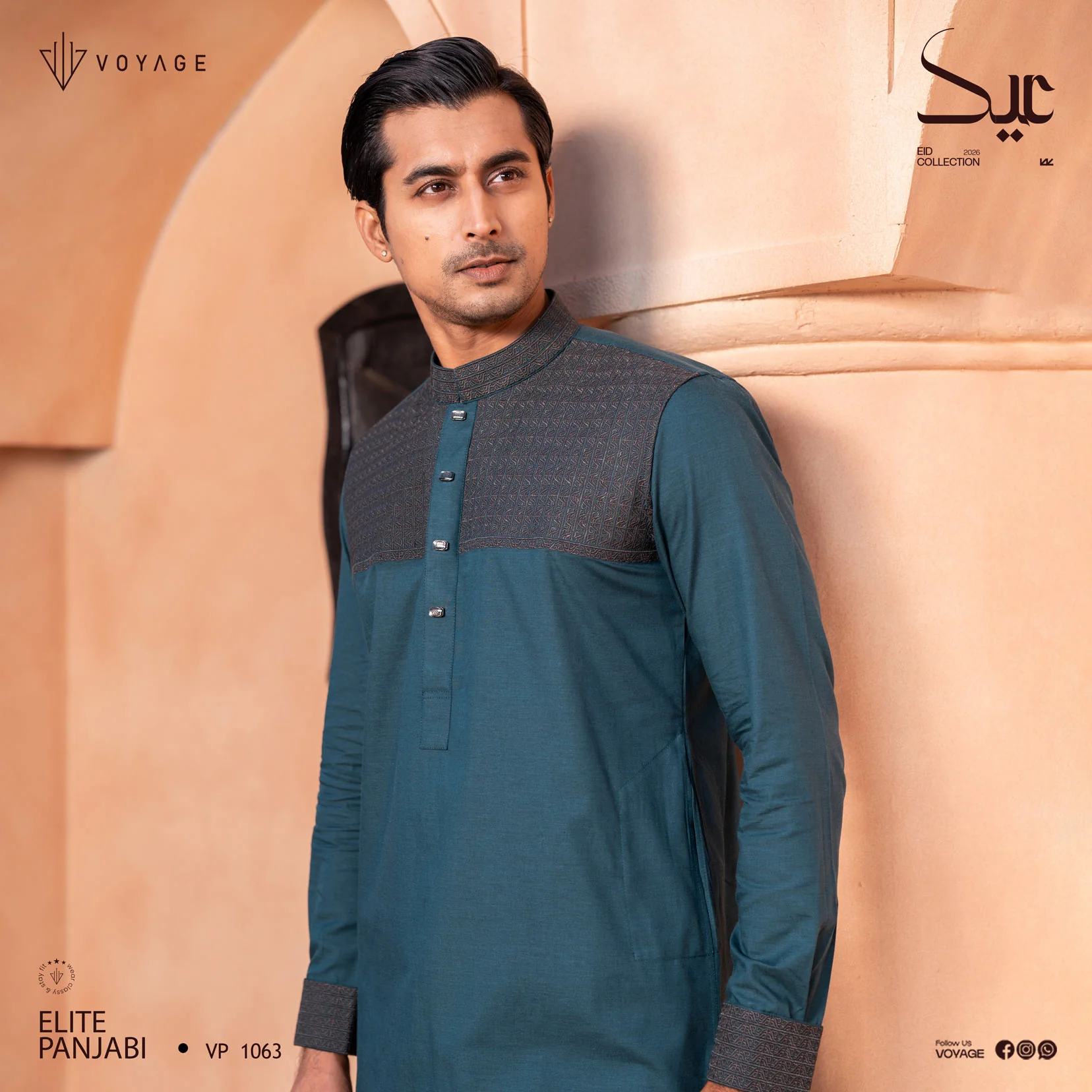 Luxury Panjabi-1063 - Image 2