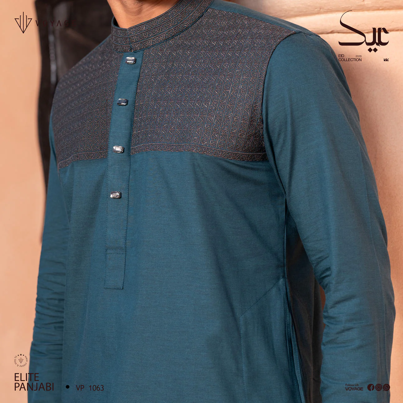 Luxury Panjabi-1063 - Image 3