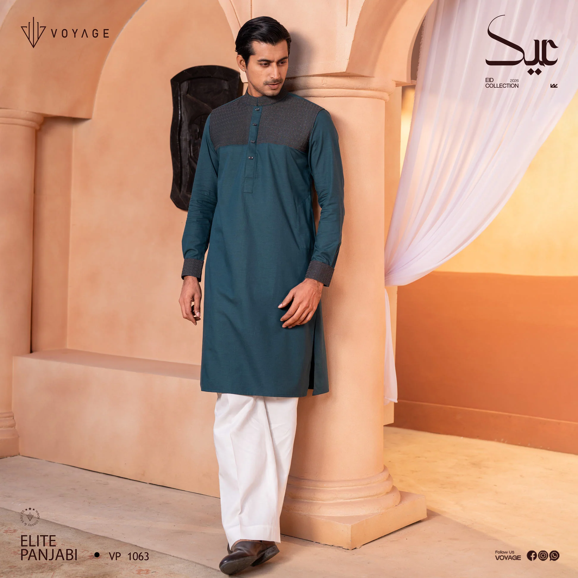 Luxury Panjabi-1063 - Image 4